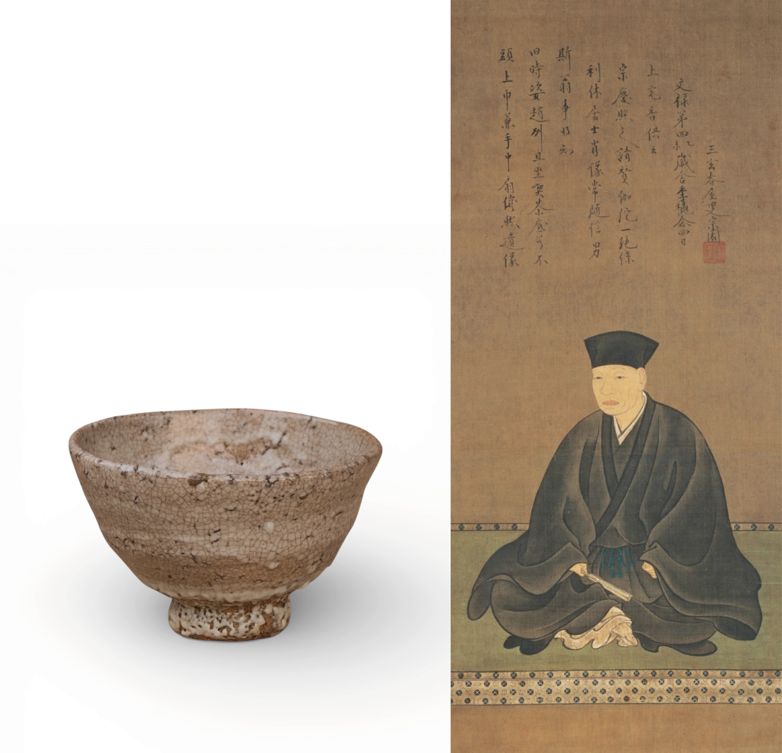Sen no Rikyū, Korean Chasabal, and Legacy