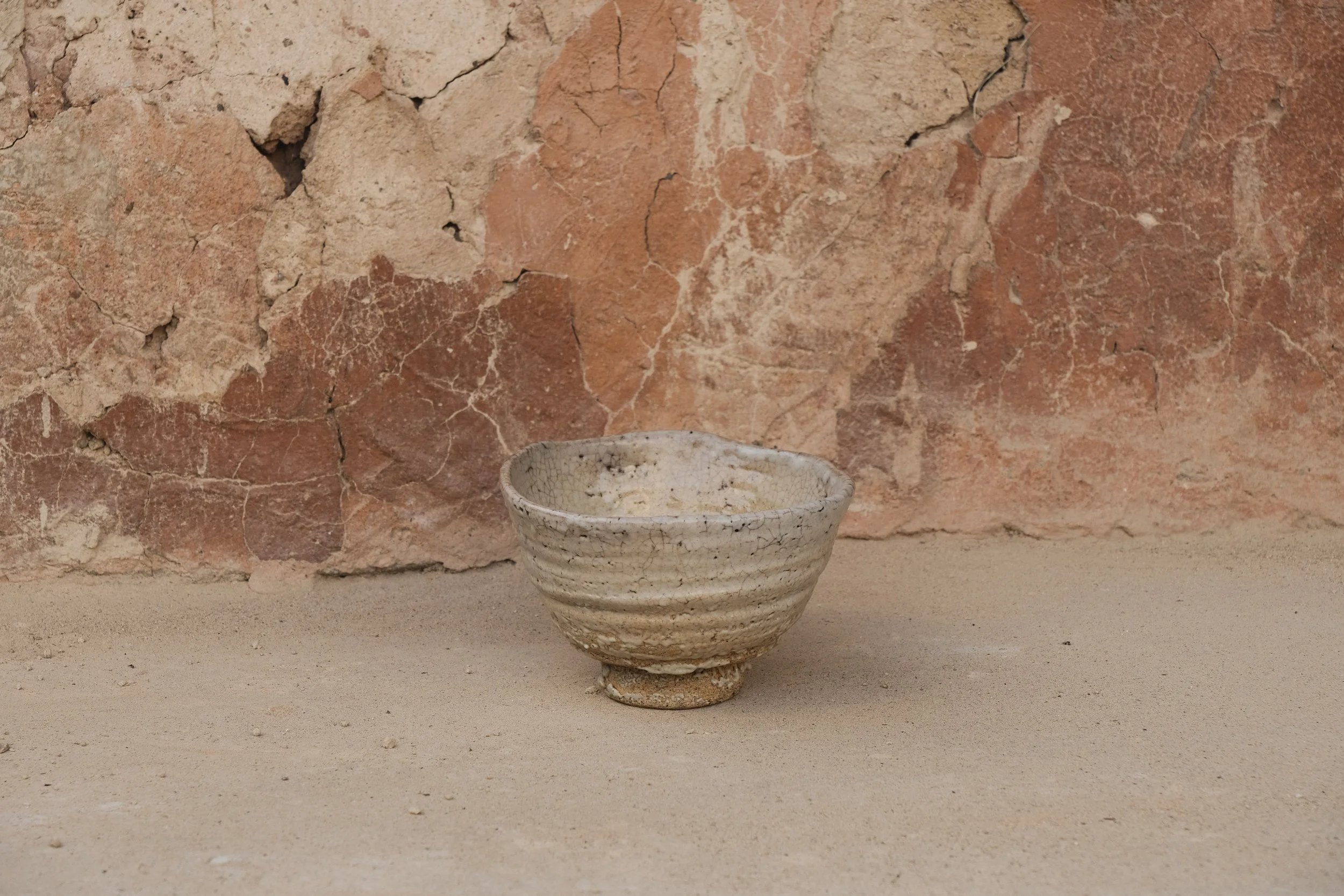 Chasabal  # 4 - Woongtaek Choi