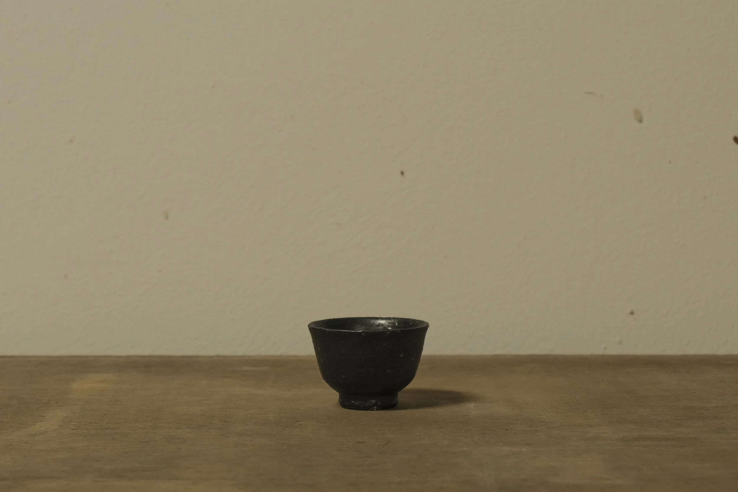 Chajan - YoungU Jung