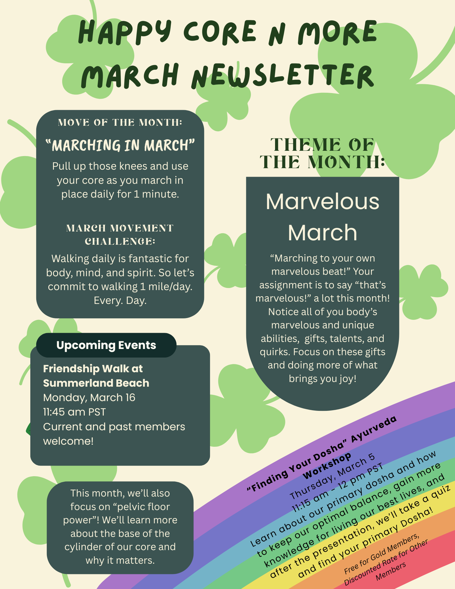 March 2026 Newsletter