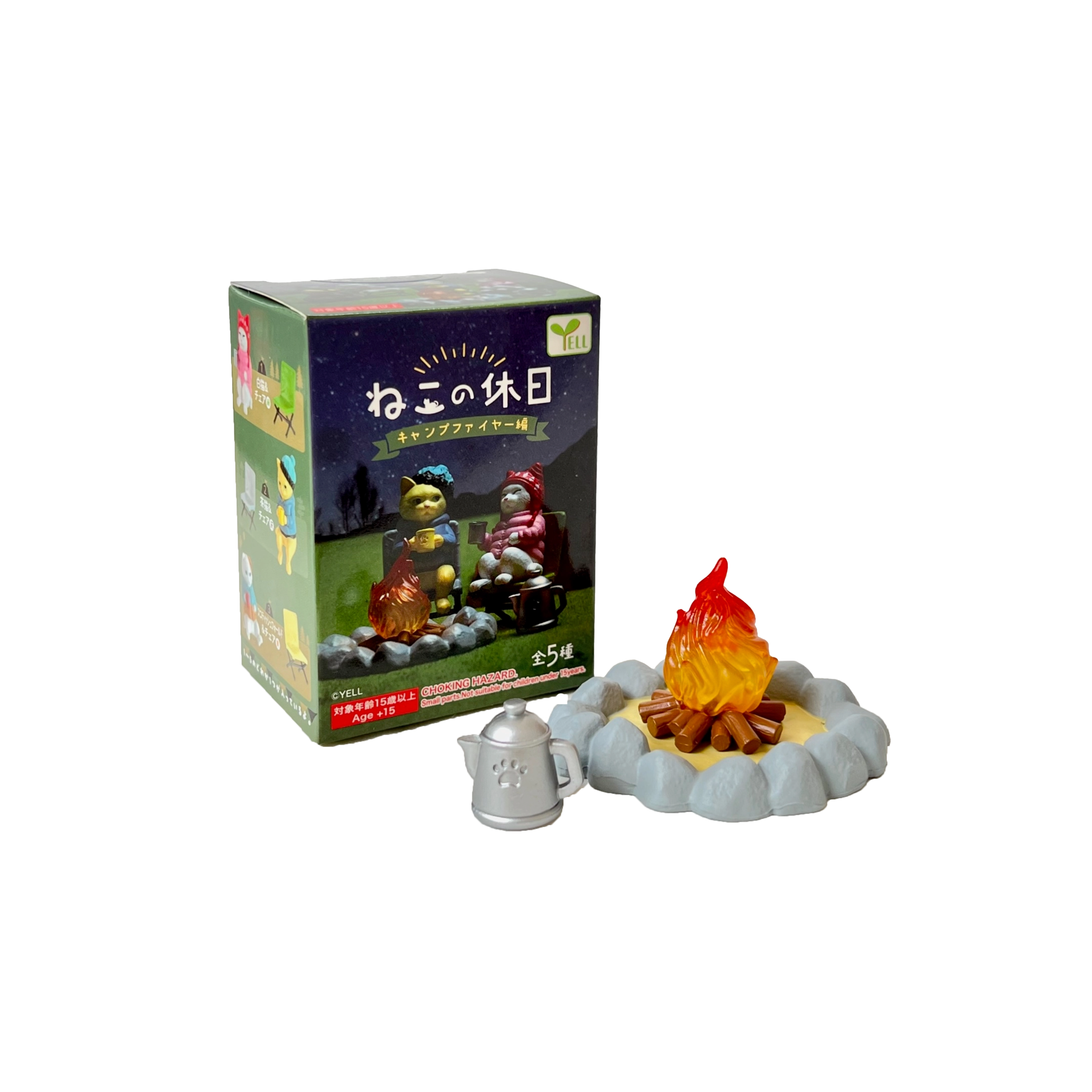 fire.png