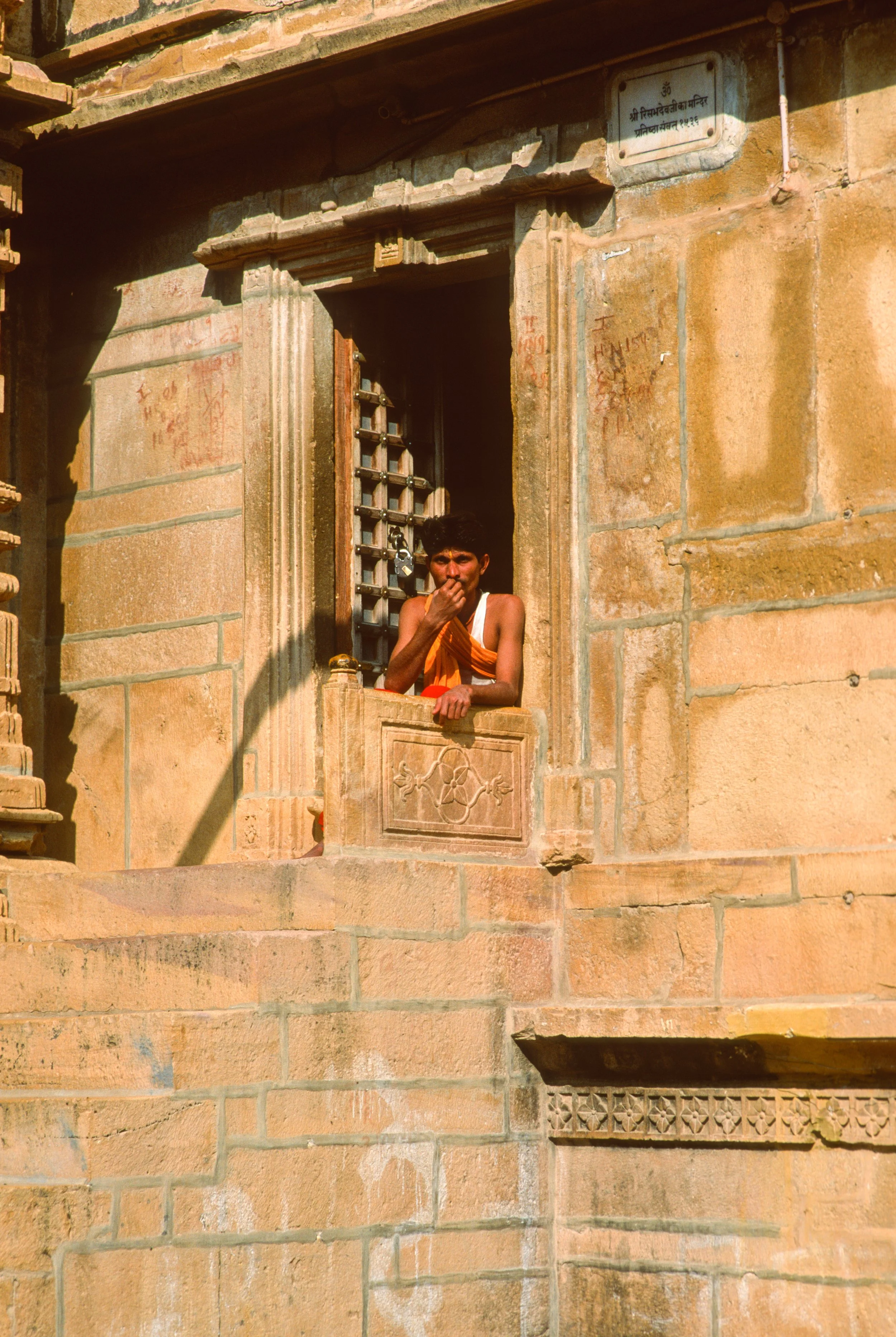 Jaisalmer