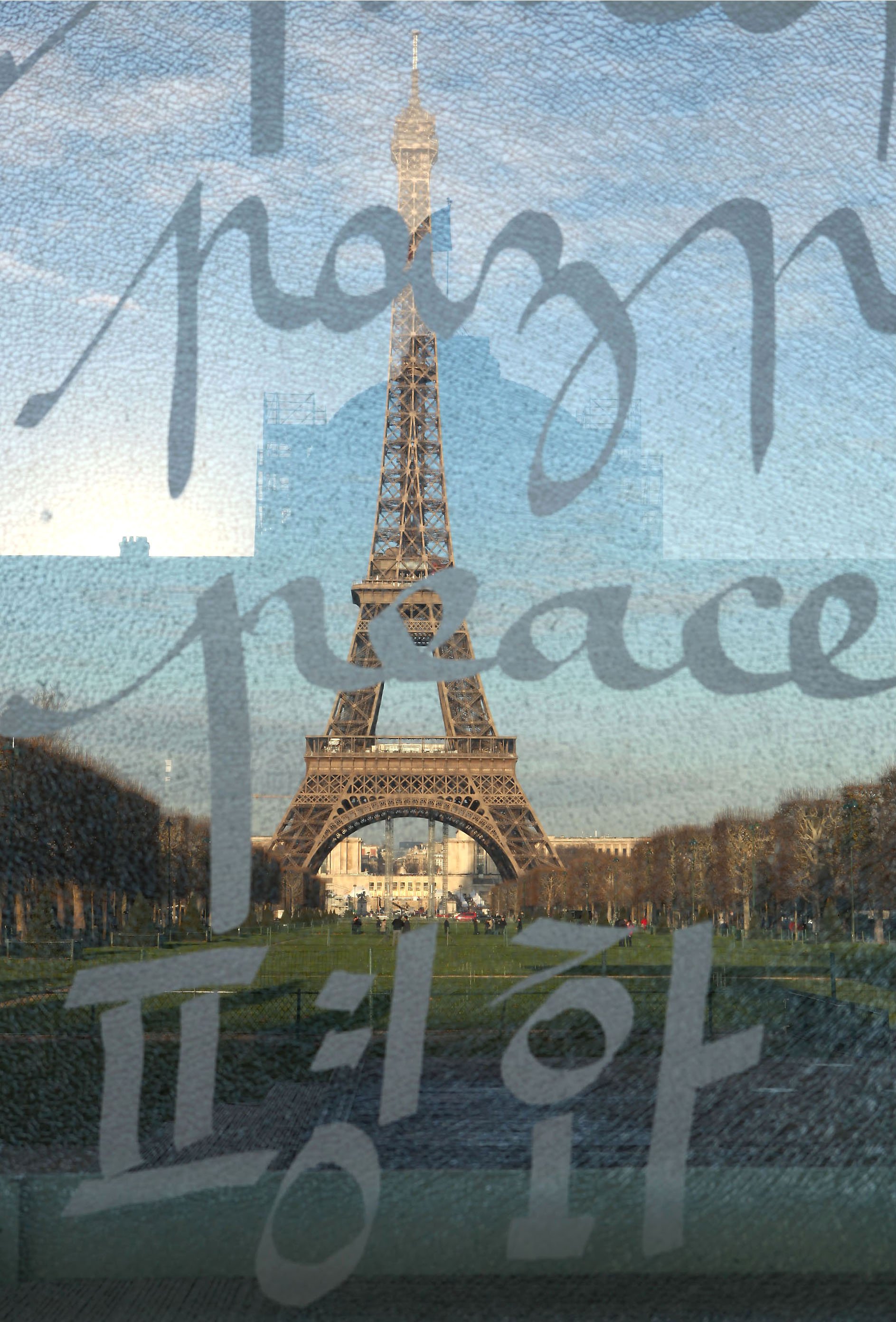 Eiffel_focused on tower (1) copy.jpg