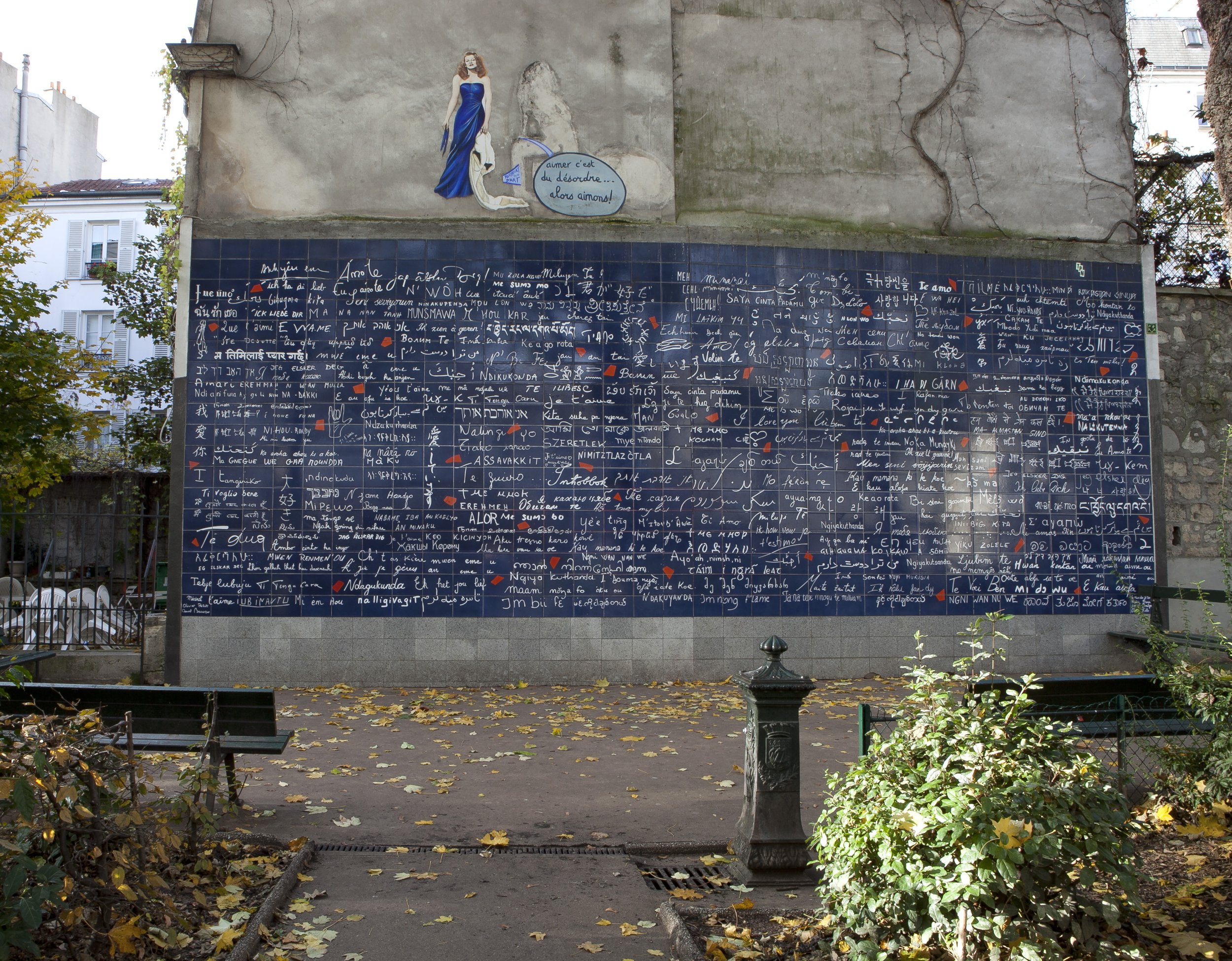 BLUE_WALL.jpg