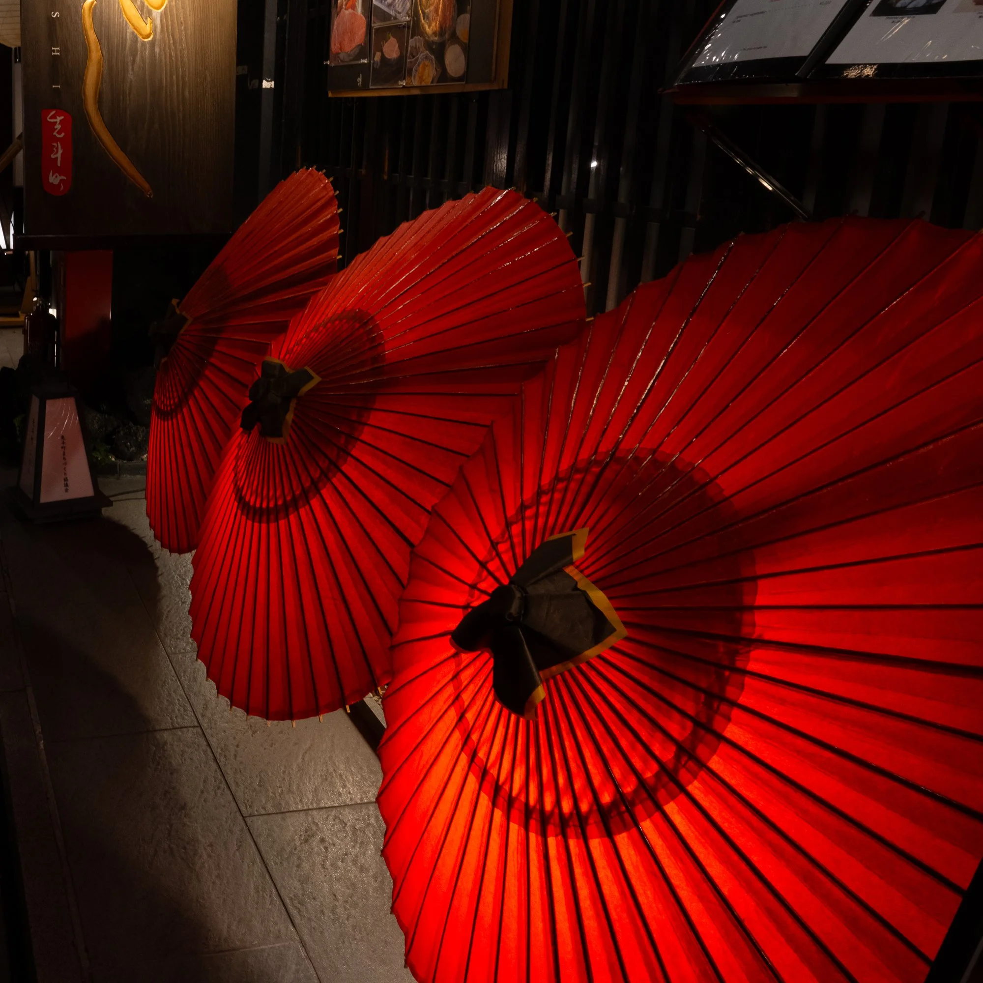 Kyoto at night