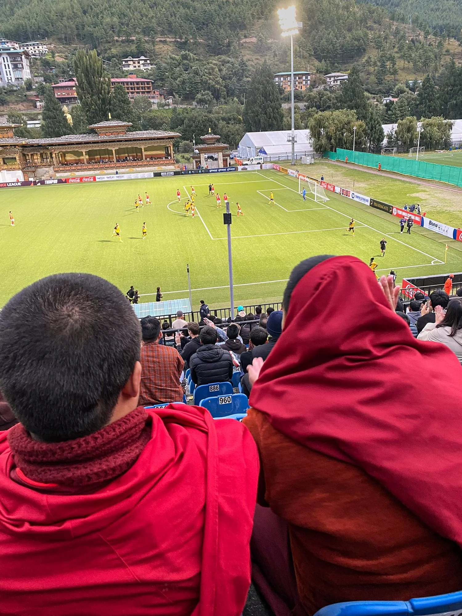 International match