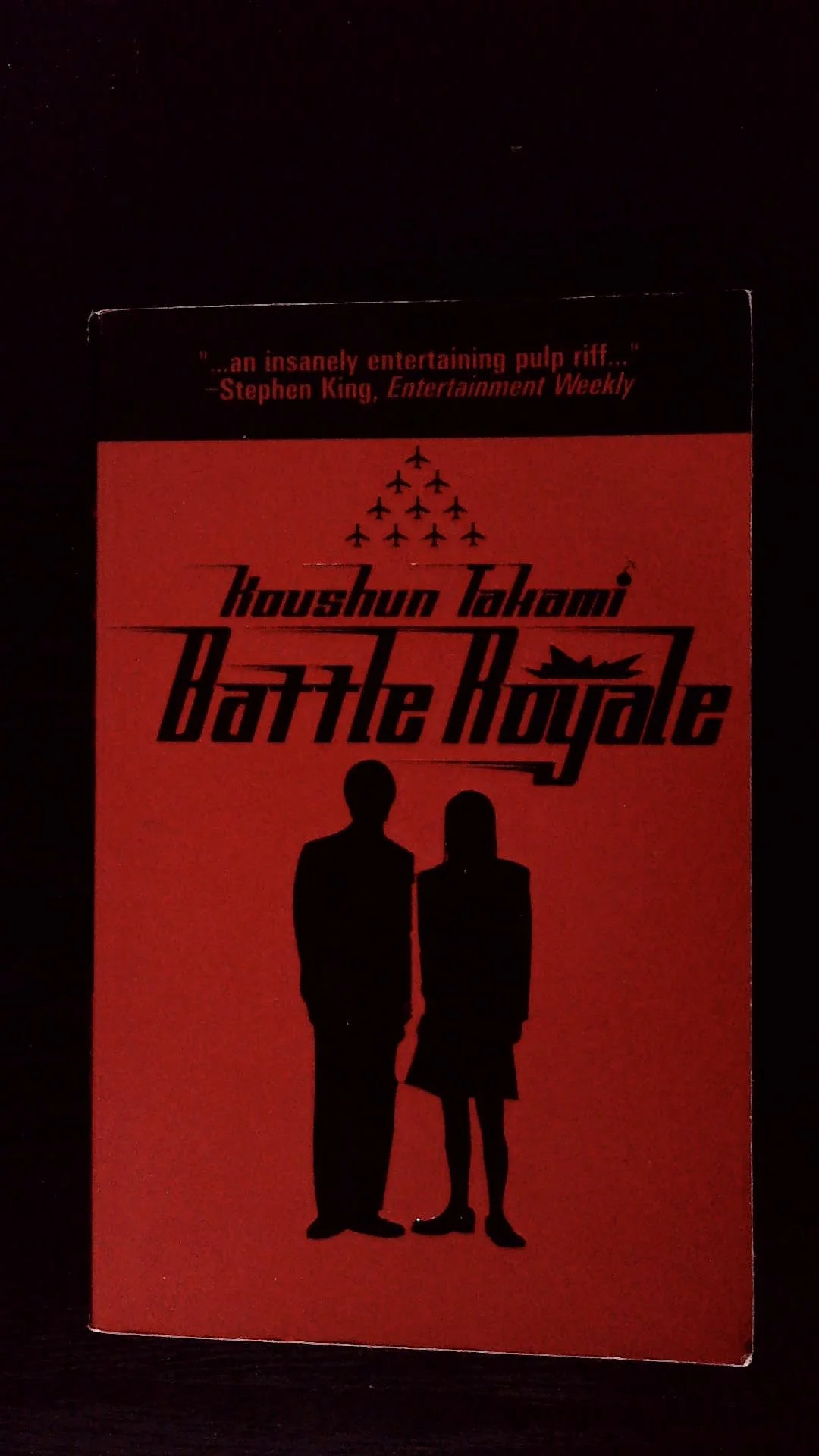 Battle Royale