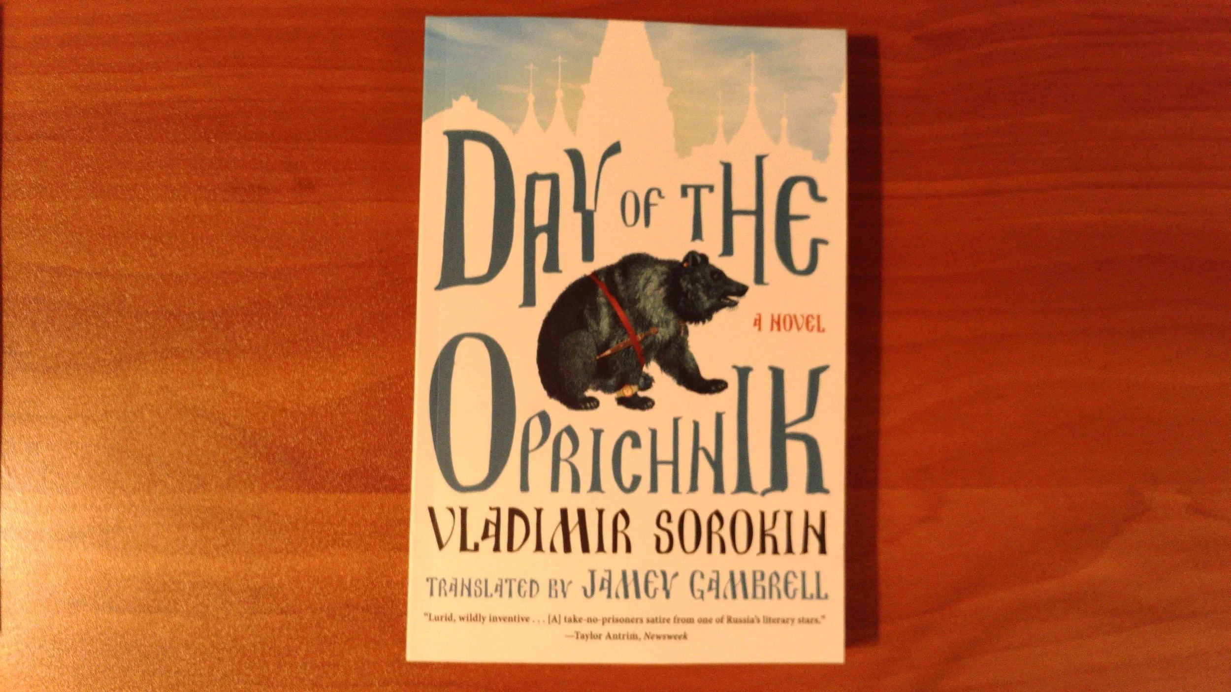 Day of the Oprichnik (NEW)