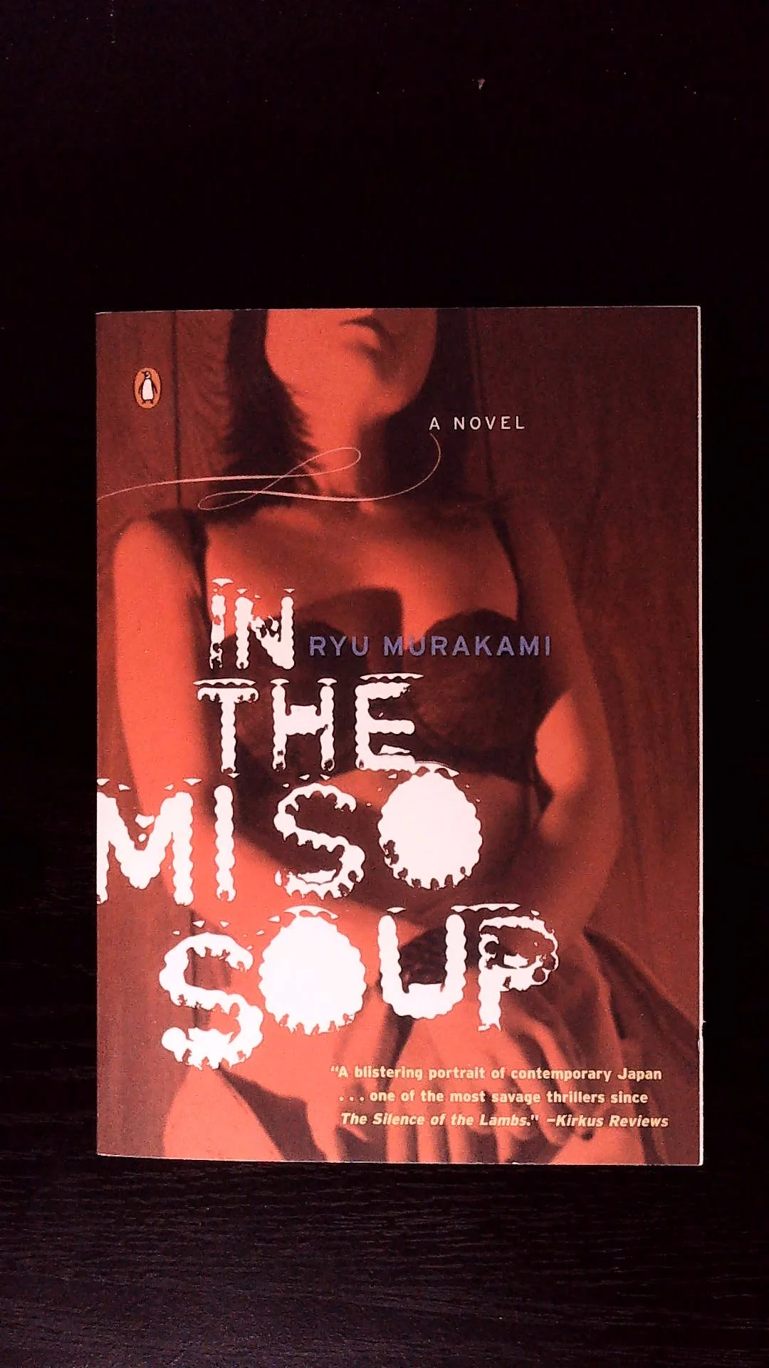 In The Miso Soup