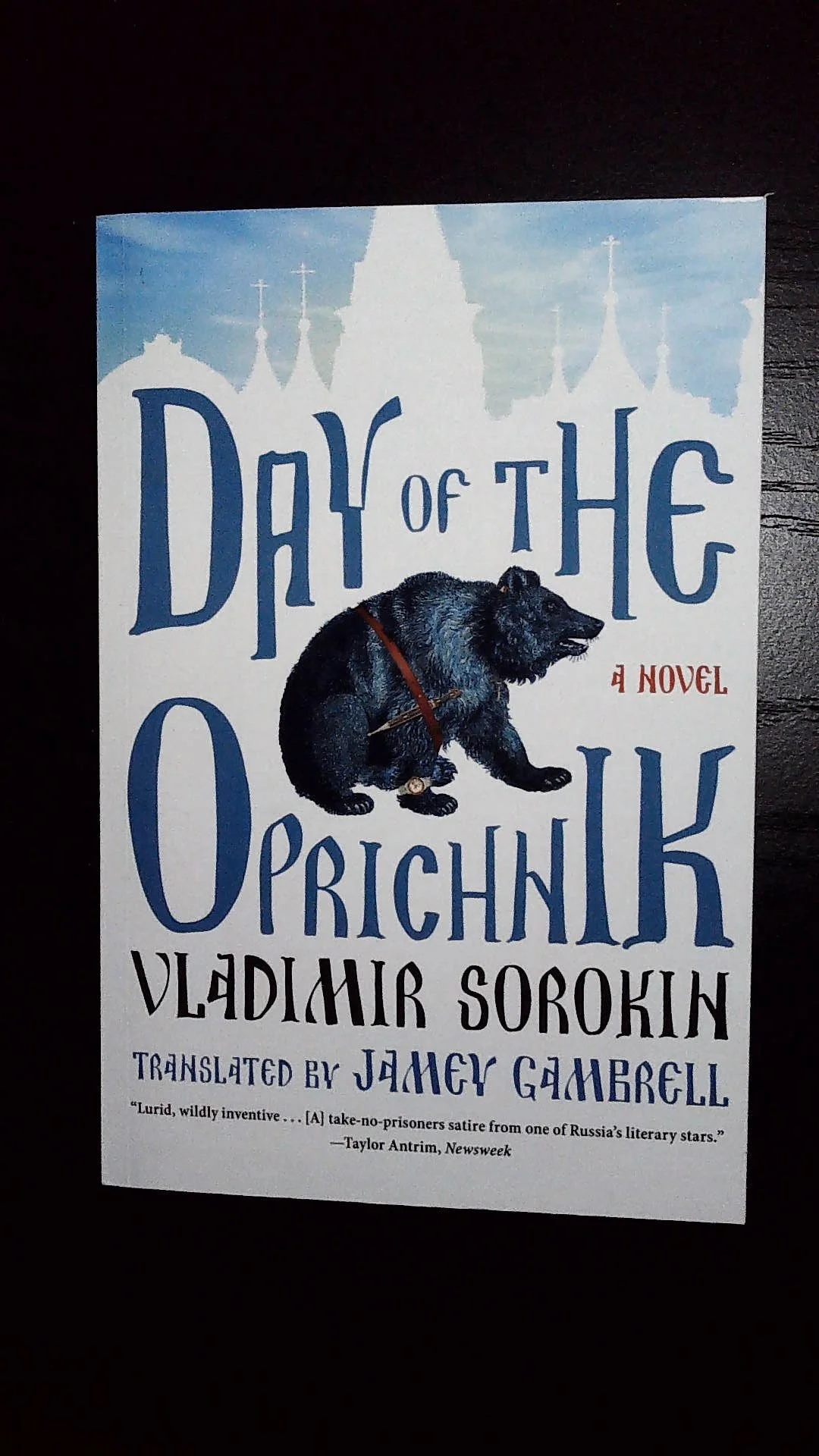Day of the Oprichnik