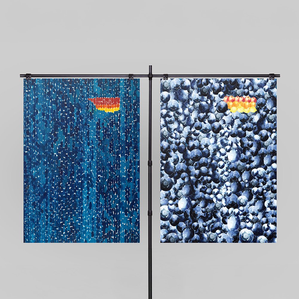 Alma Thomas' Starry Night Re-imagined