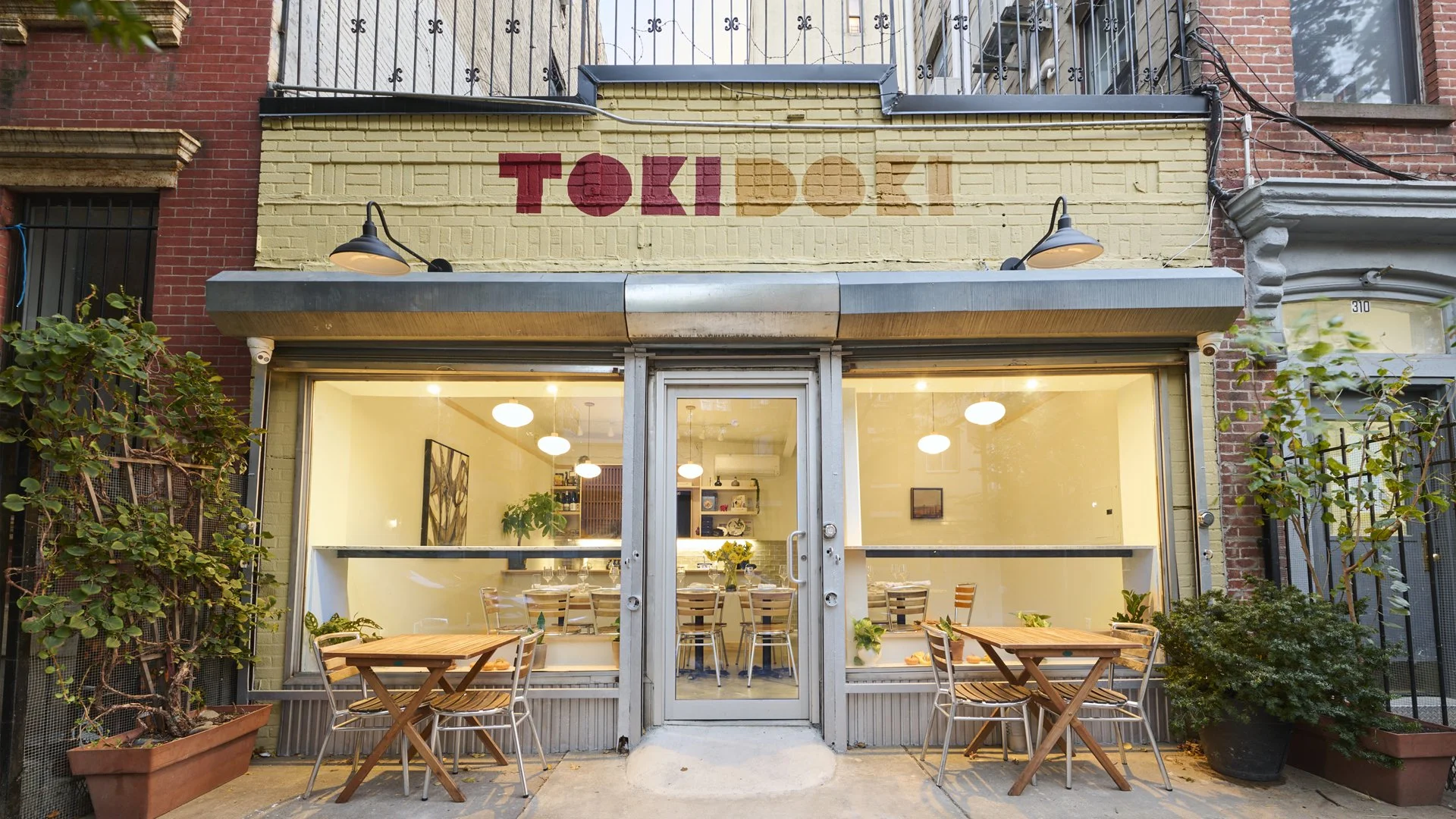TokiDoki_exterior.jpg