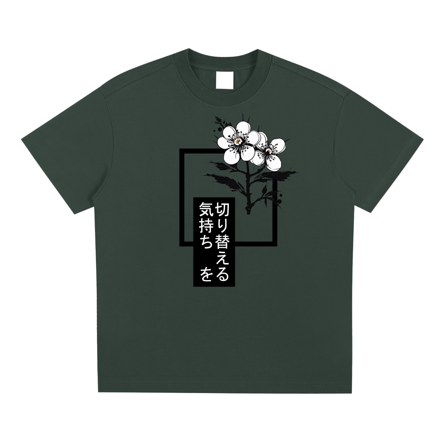 squarespace-upload-temp-2025-05-04-26a44028-58c1-492d-8128-1a060b3f626b8713880039560938051.png