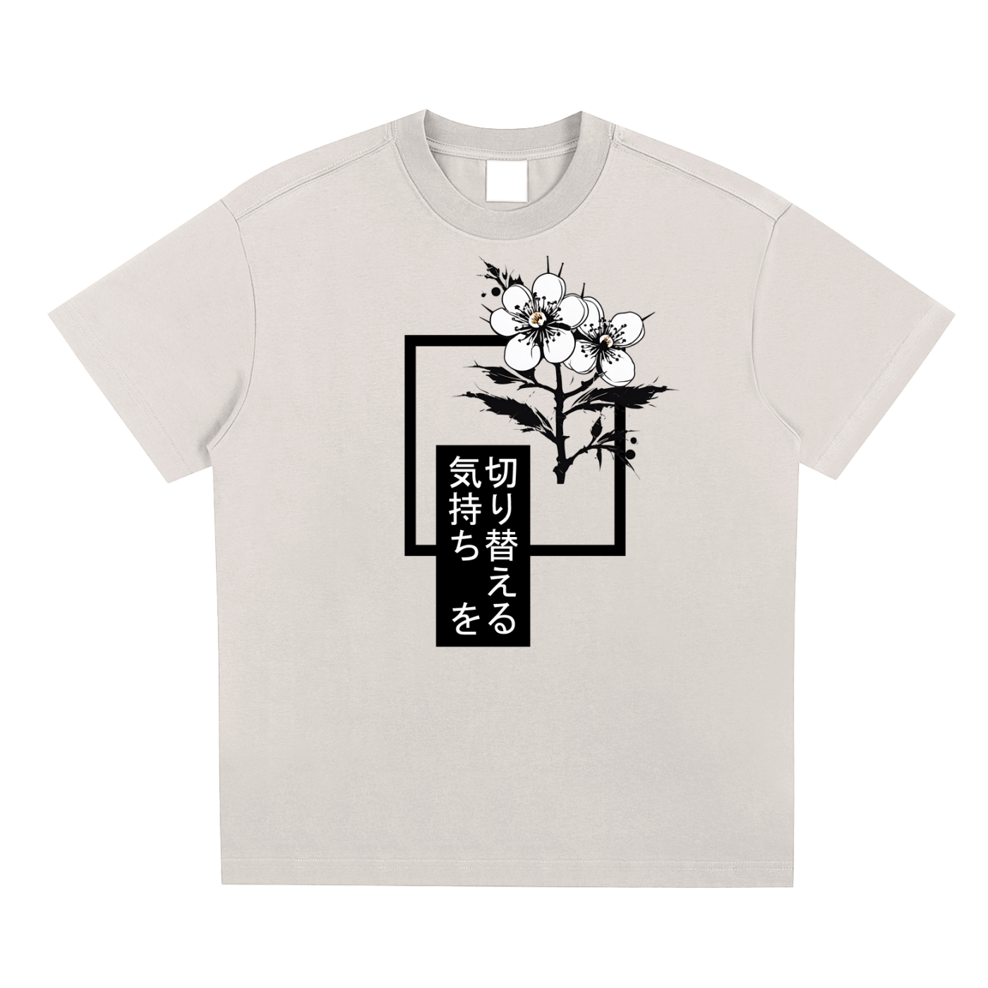 squarespace-upload-temp-2025-05-04-dcc63dac-00b8-4222-b219-03d44cbd62981966734274084046263.png