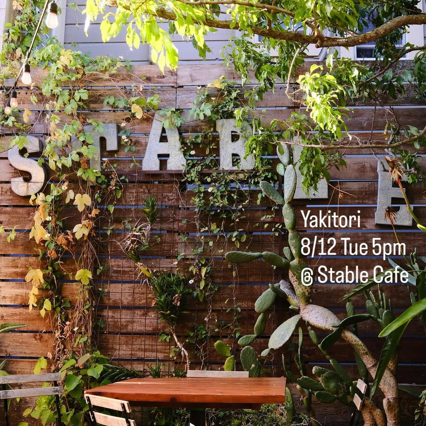 Hello friends, we now have Tuesday Yakitori Popups!

Enjoy some nicely charred Yakitori skewers, pickles, hot soups, grilled rice balls, and drinks! We got beer, sake, red shiso soda, and umeshu!

It&rsquo;ll be a spacious outdoor venue&hellip; pleas