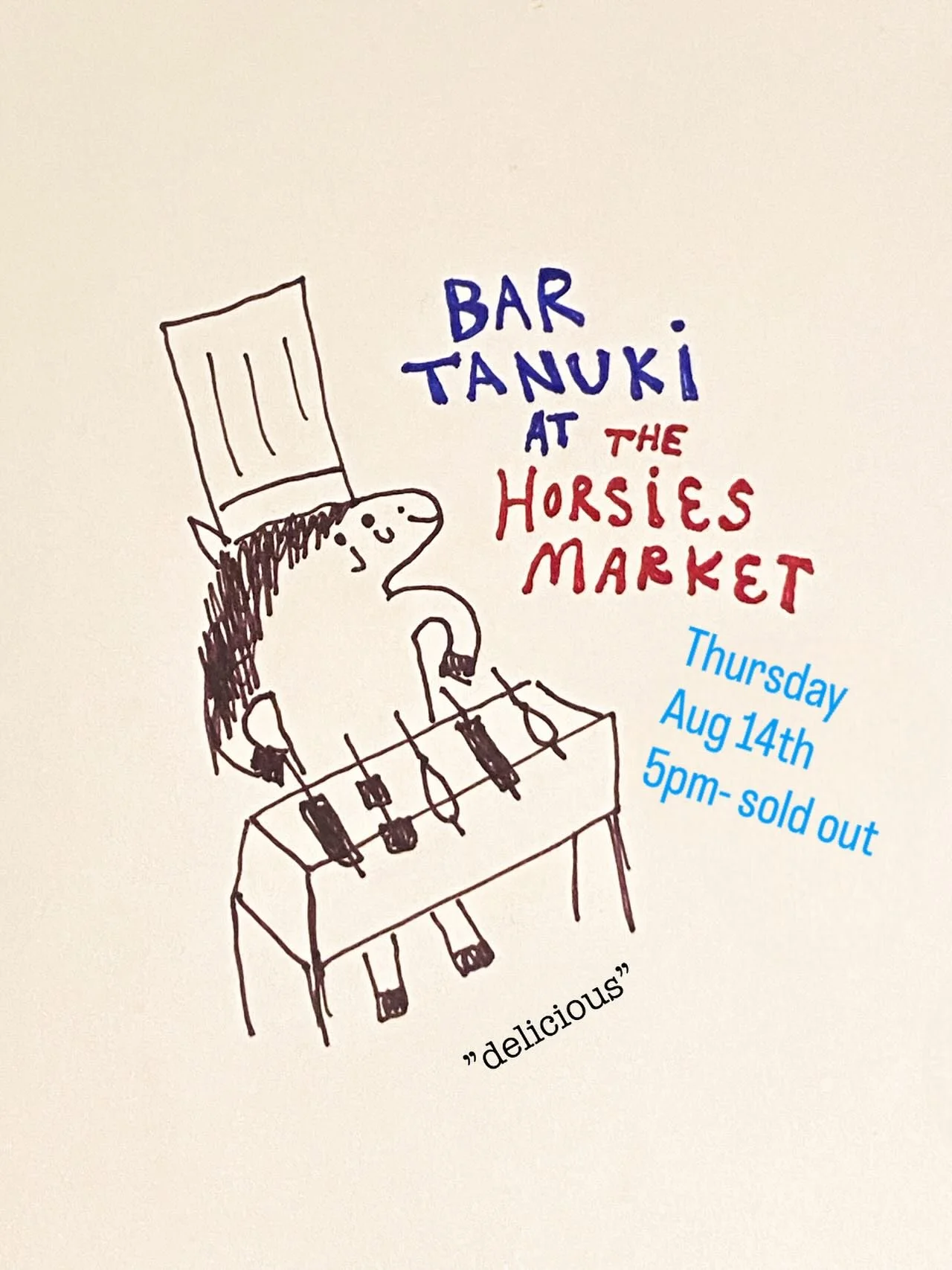 Hello Bar Tanuki friends!

Come tomorrow to Horsies and enjoy some Yakitori (Japanese chicken skewers), wines, and vermouth cocktails along with Second Thursday&rsquo;s on Valencia!

Details
&hellip; Yakitori &amp; natural wines
&hellip; Aug 14th Thu