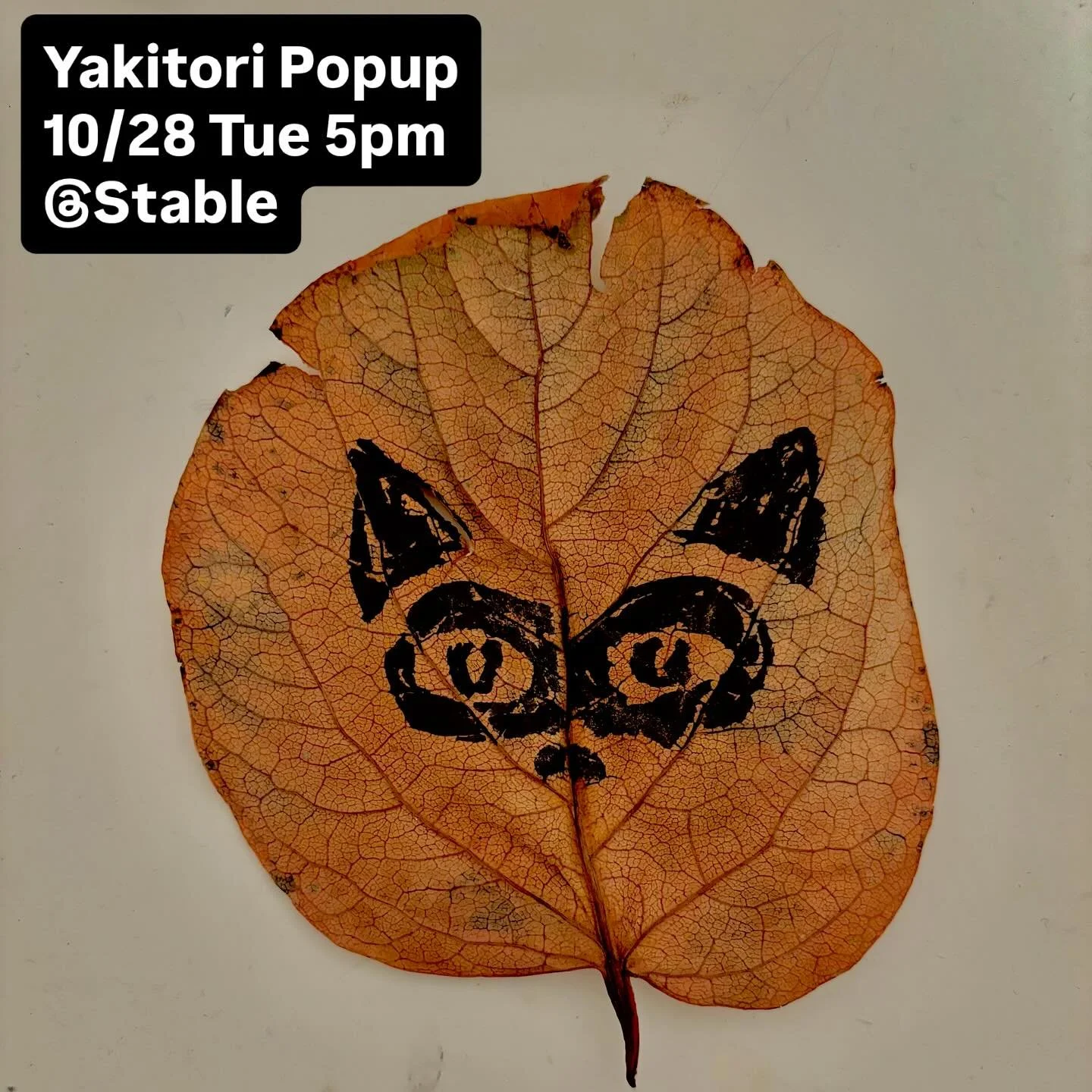 Hi Bar Tanuki and Stable Cafe friends,

We are doing a Yakitori Popup this Tuesday!!

Enjoy some nicely charred Yakitori chicken skewers, pickles, mini soups, grilled rice balls, and drinks.

Come hang with us at the lovely courtyard in to get rechar