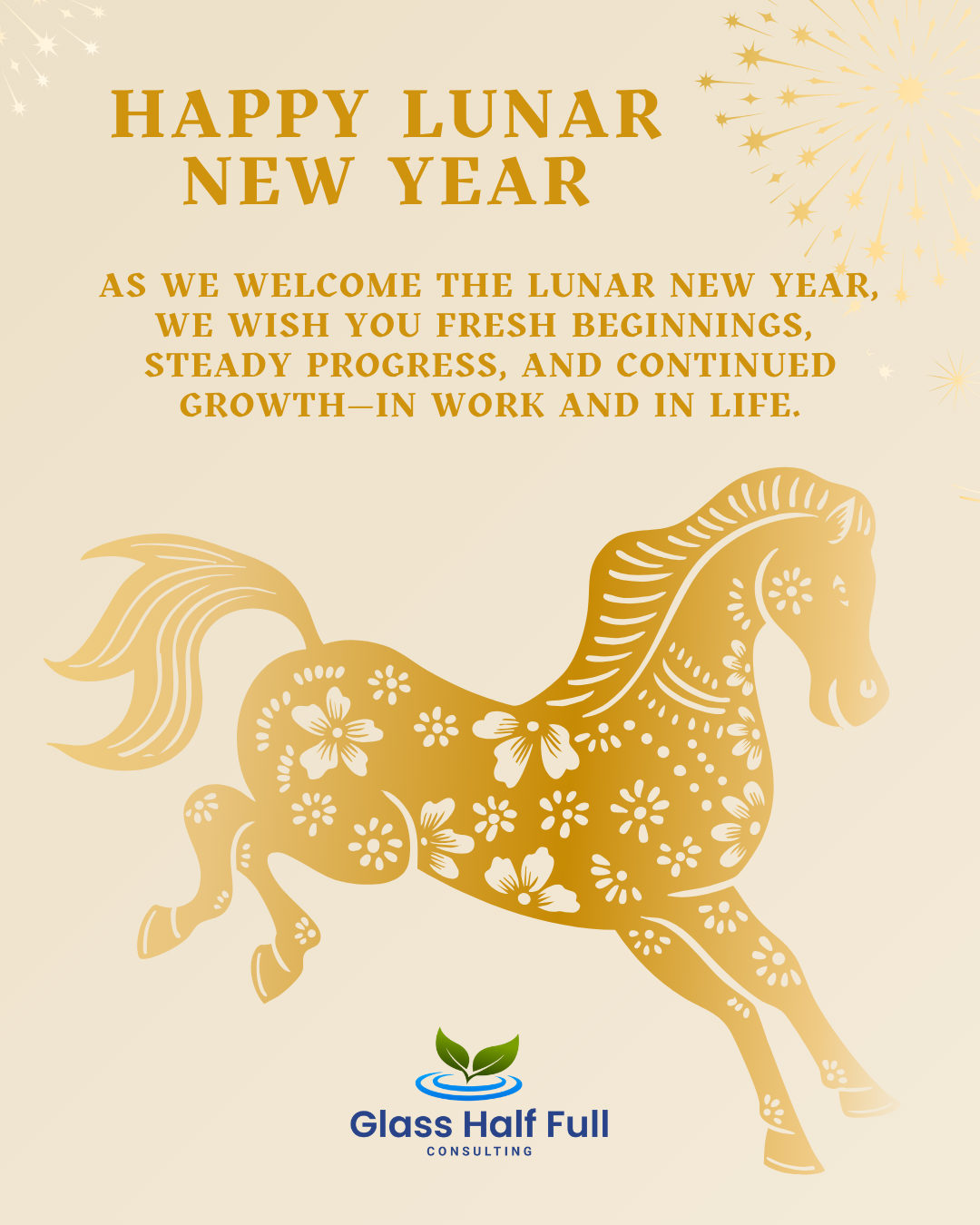 Happy Lunar New Year!