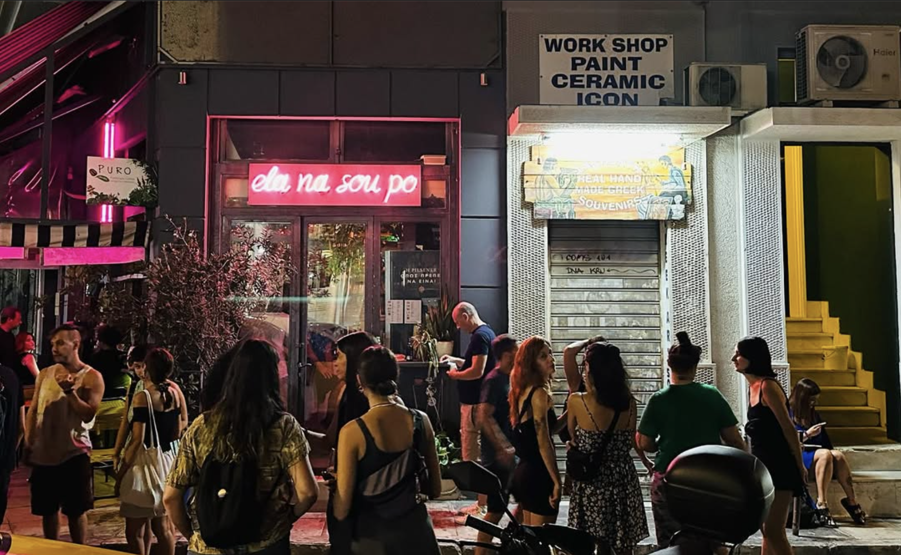 Athens Gentrification and the Cost of Cool