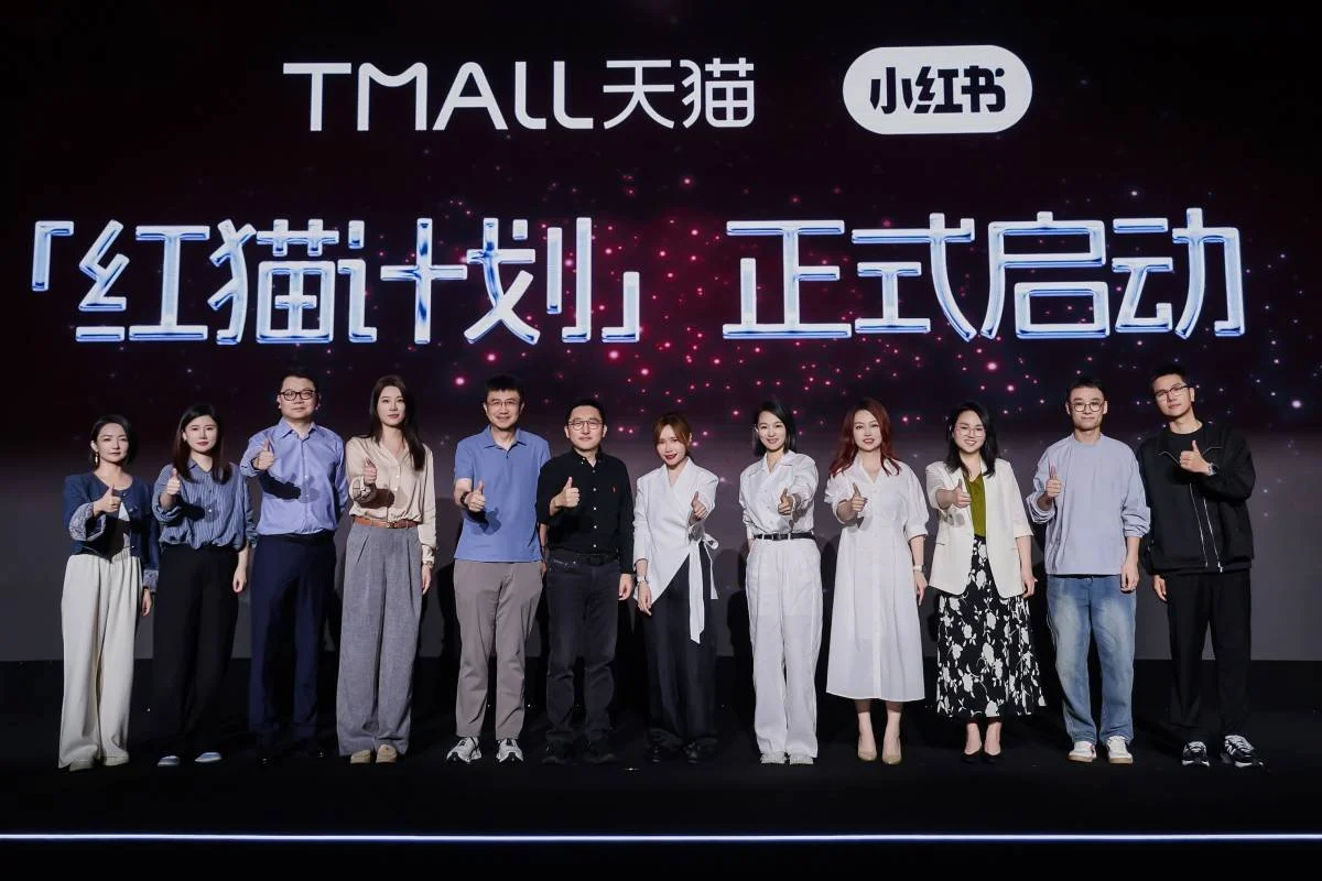 阿里巴巴与小红书合作对社交商务的影响