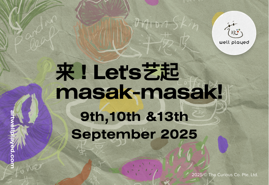 Sept Holiday Workshop Day 1 : masak-masak palette