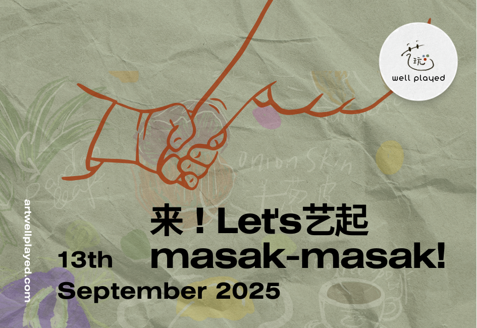 Sept Holiday Special: Adult-Child masak-masak together