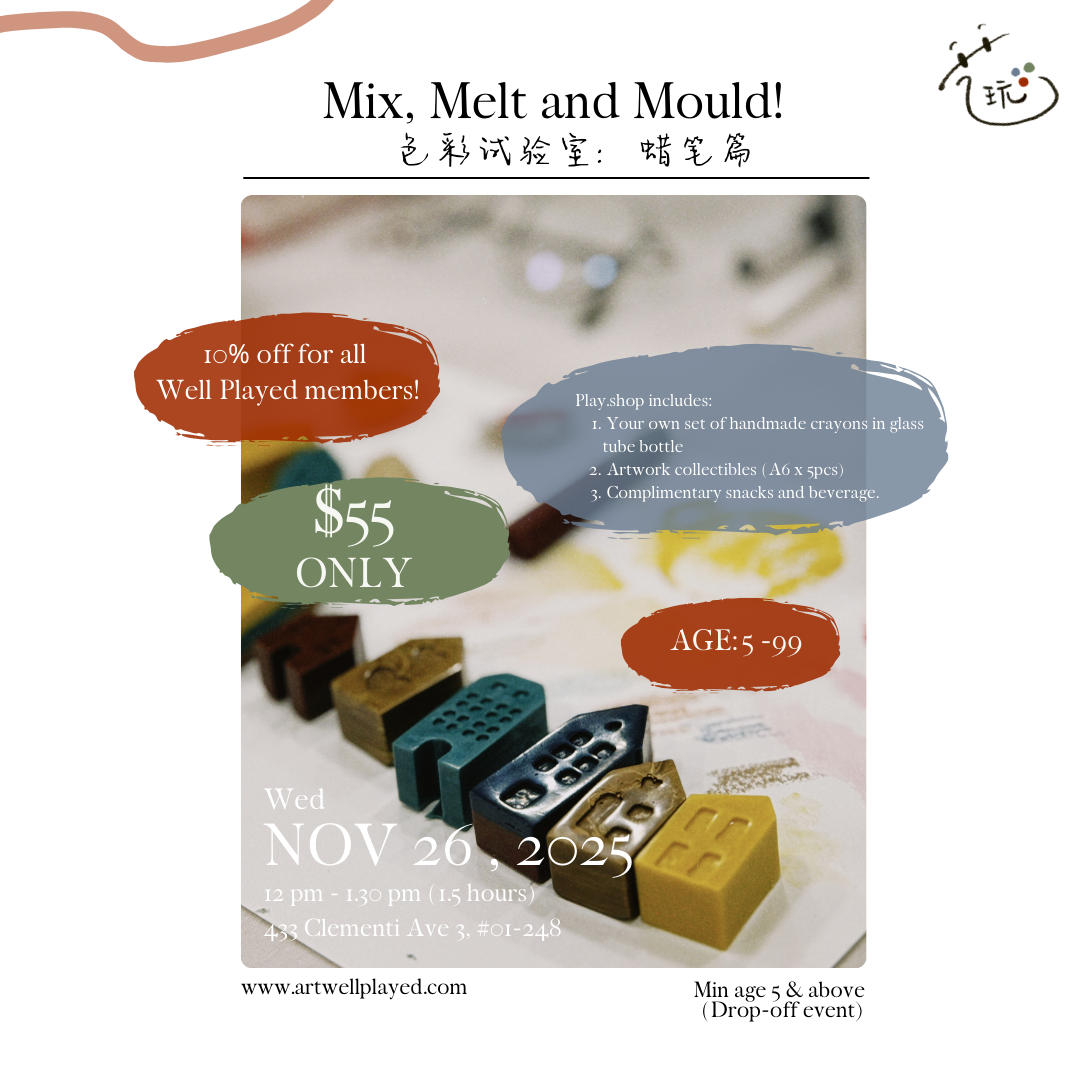 Mix, Melt &amp; Mould! | 色彩试验室：蜡笔篇