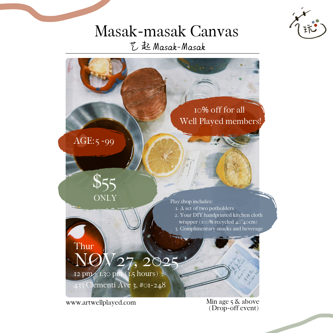 Masak-masak Canvas | 艺起Masak-Masak