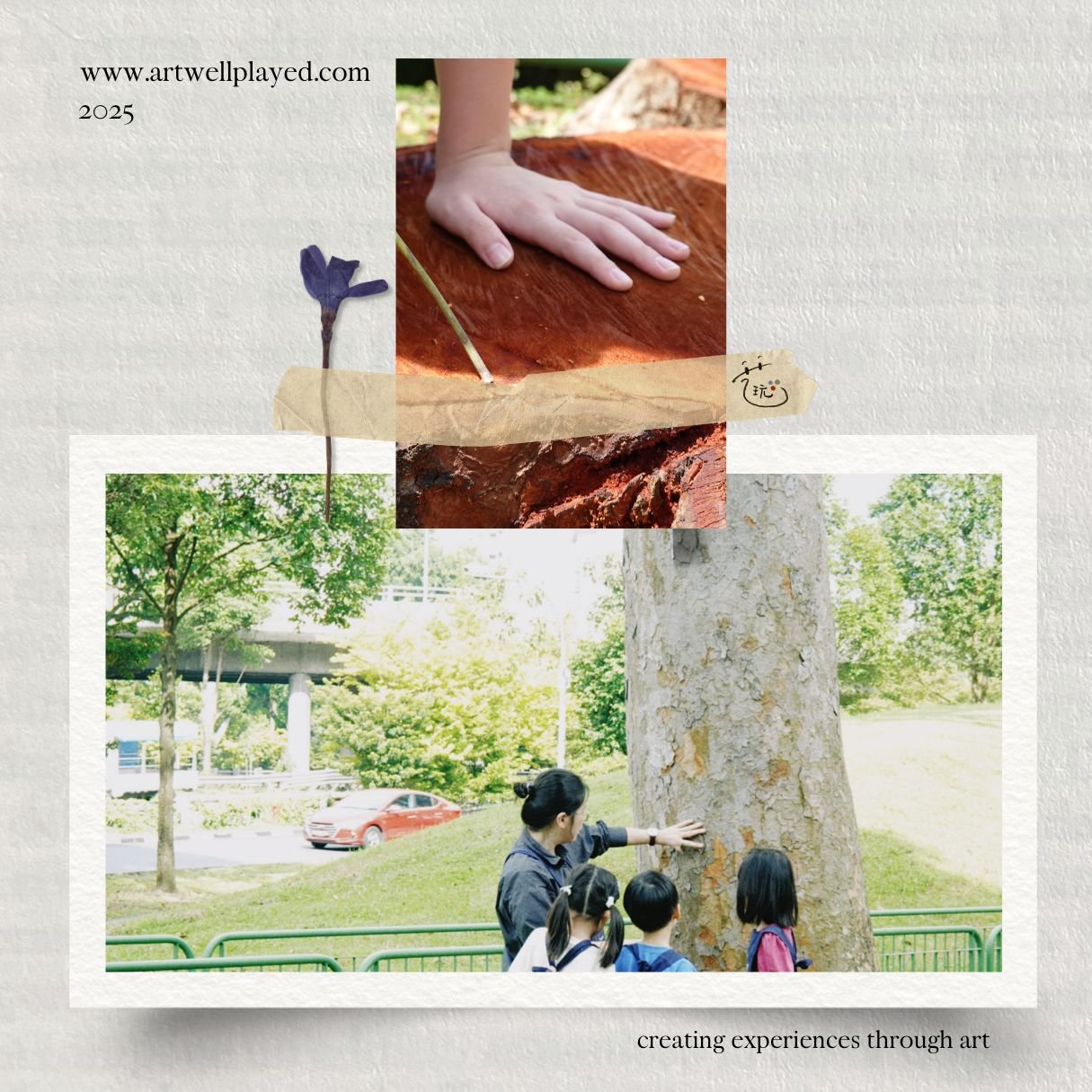 WhatsApp Image 2025-12-06 at 6.42.48 PM.jpeg