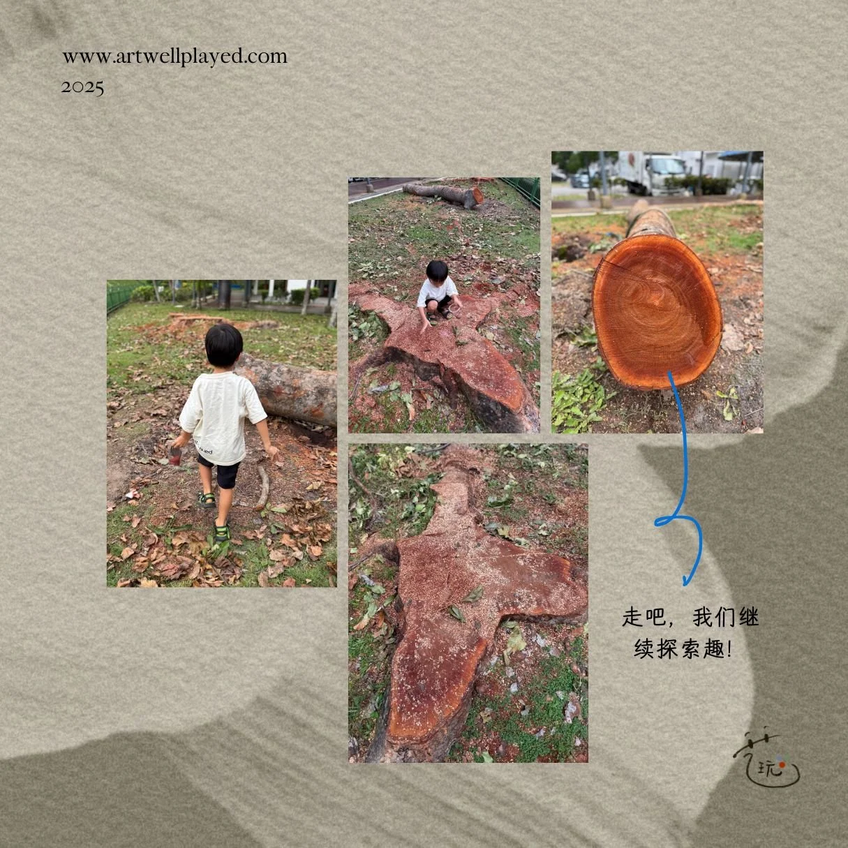 WhatsApp Image 2025-12-06 at 6.42.48 PM (1).jpeg