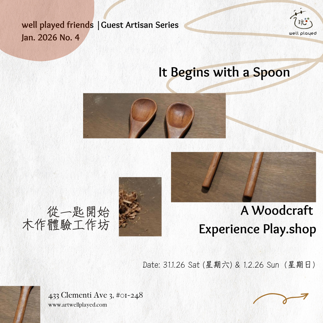 well played friends  Guest Artisan Series (1).png