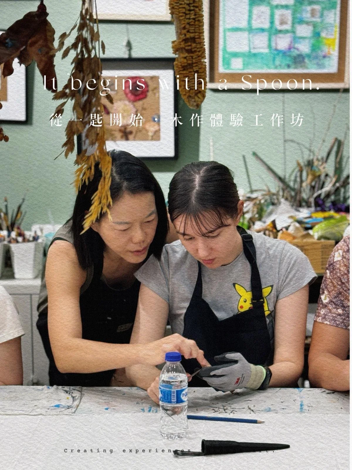 WhatsApp Image 2026-02-05 at 12.13.14 PM.jpeg