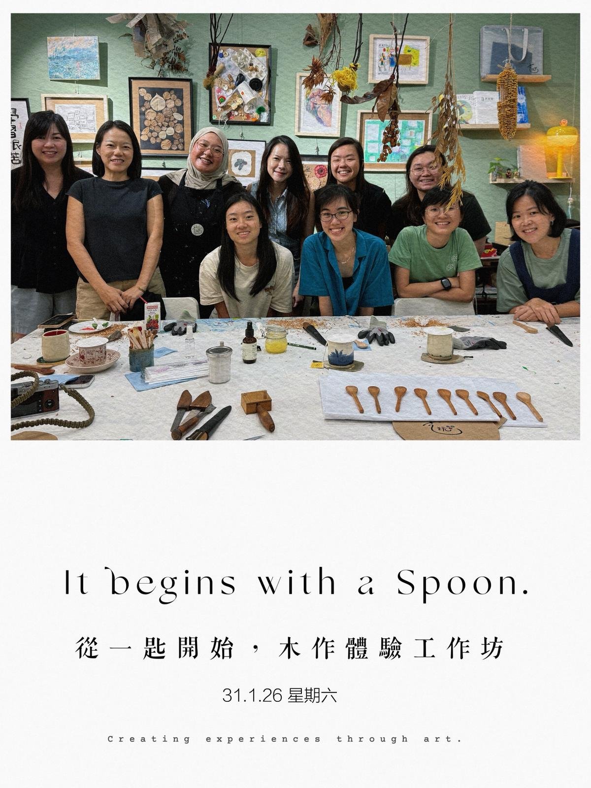 WhatsApp Image 2026-02-05 at 12.13.03 PM.jpeg