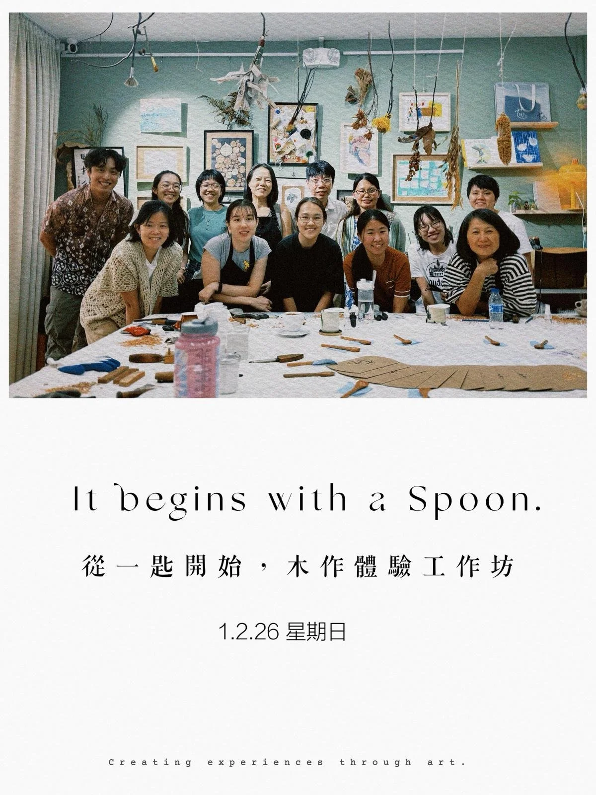 WhatsApp Image 2026-02-05 at 12.13.06 PM.jpeg