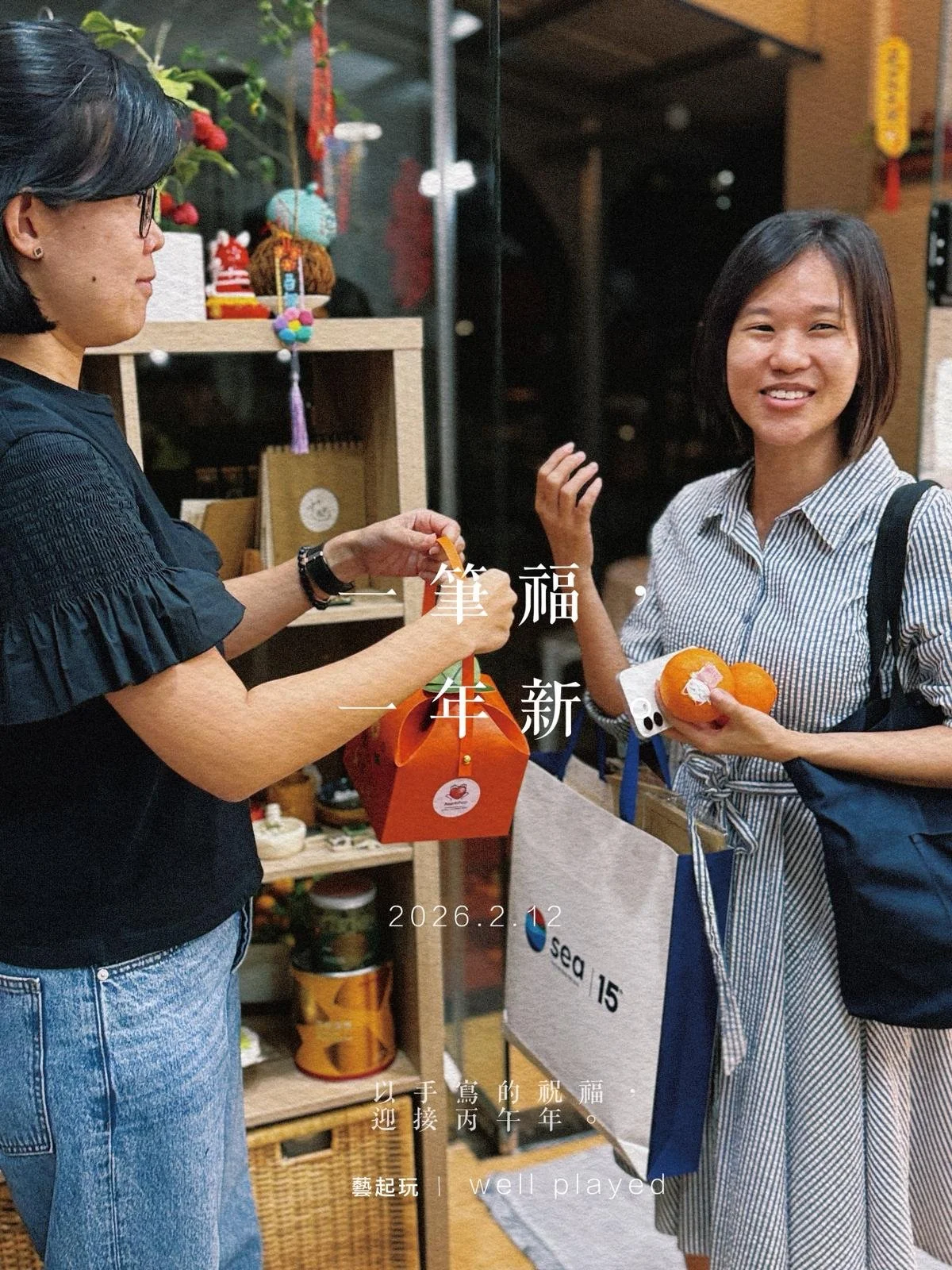 WhatsApp Image 2026-02-26 at 18.04.38 (1).jpeg