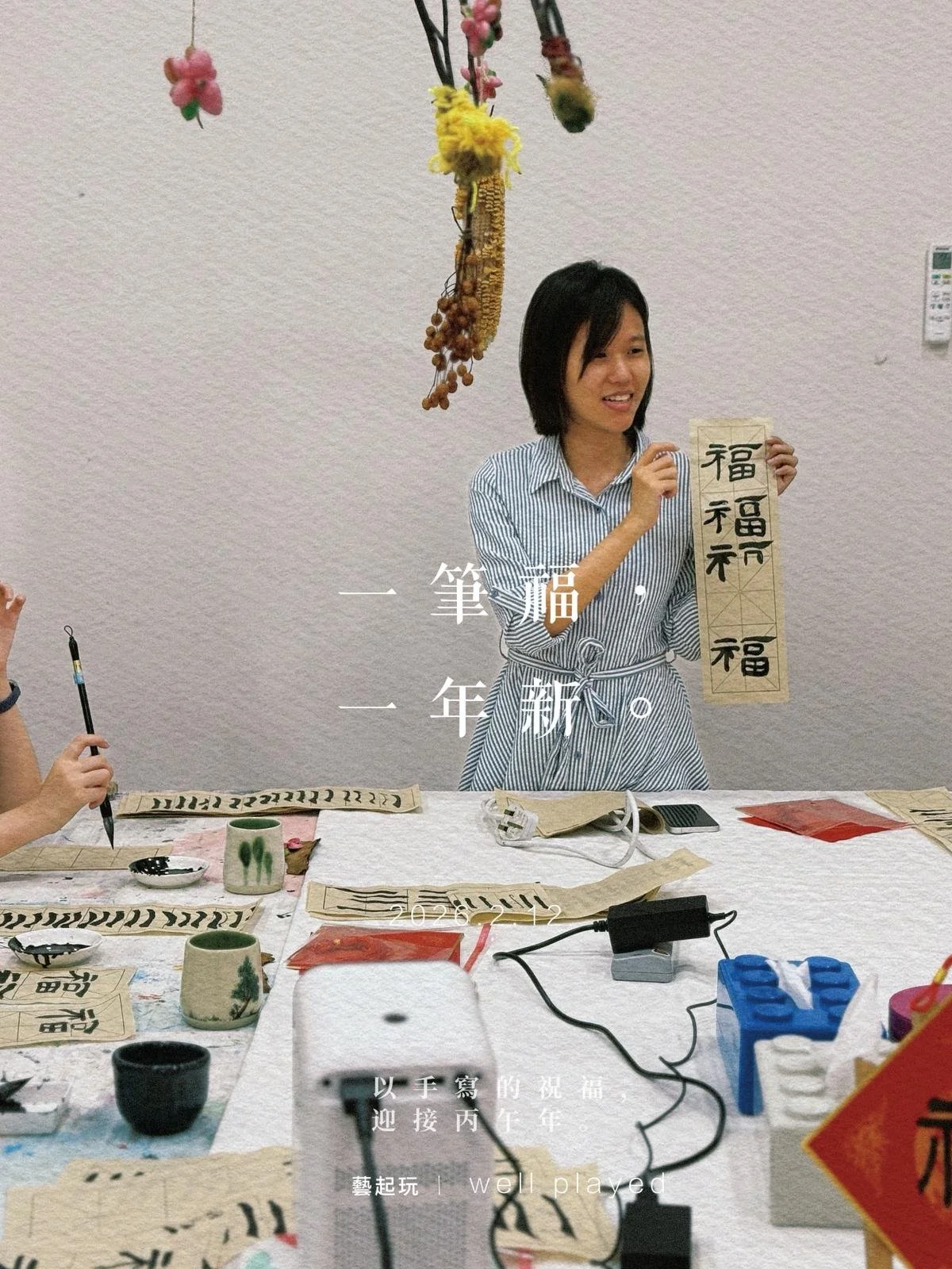 WhatsApp Image 2026-02-26 at 18.04.35.jpeg