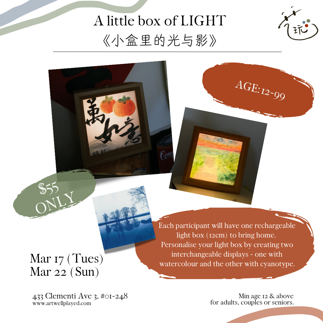 Summary  (1080 x 1920 px) (Square Post) (3).png