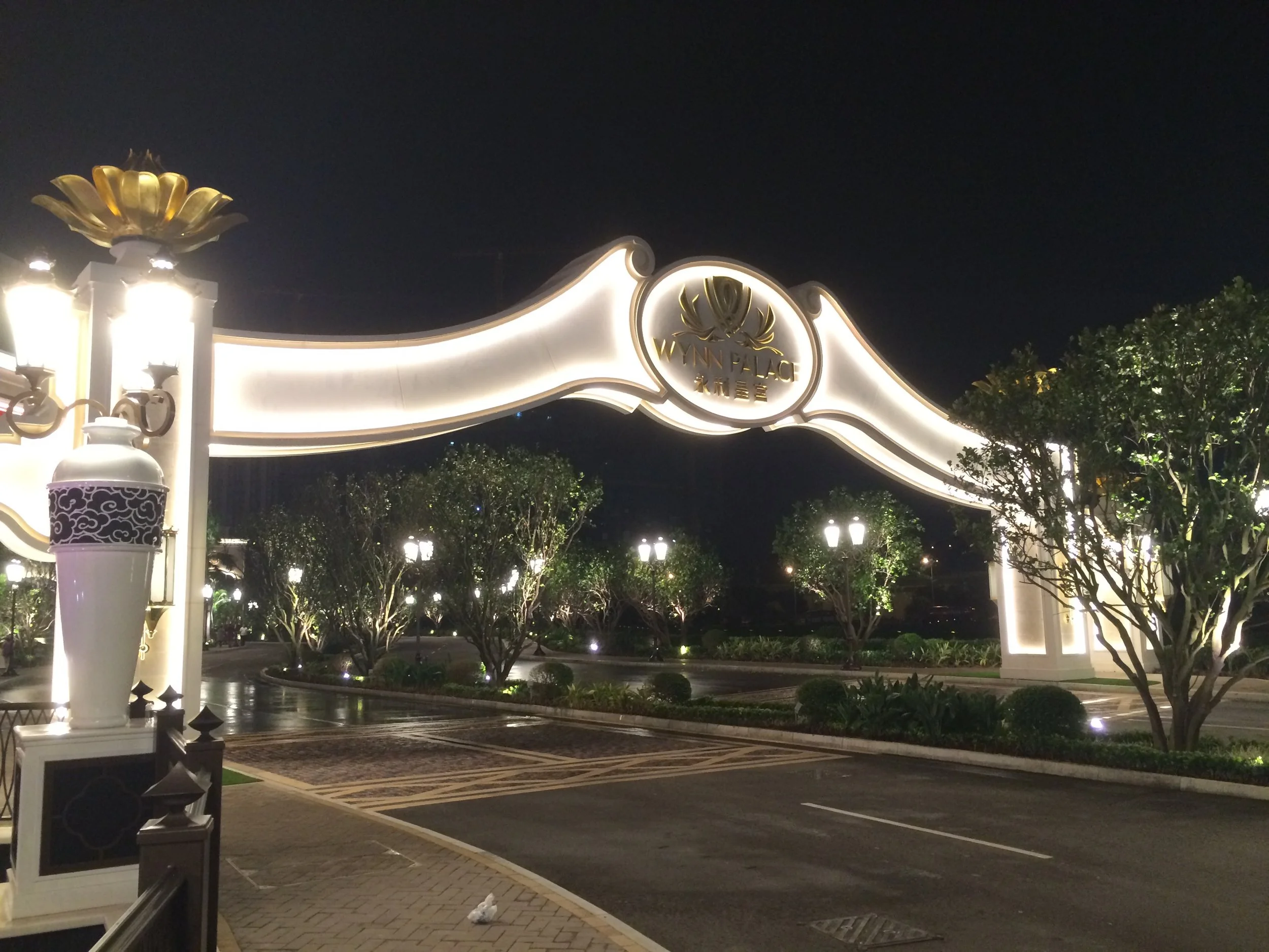 Wynn Palace 12.JPG