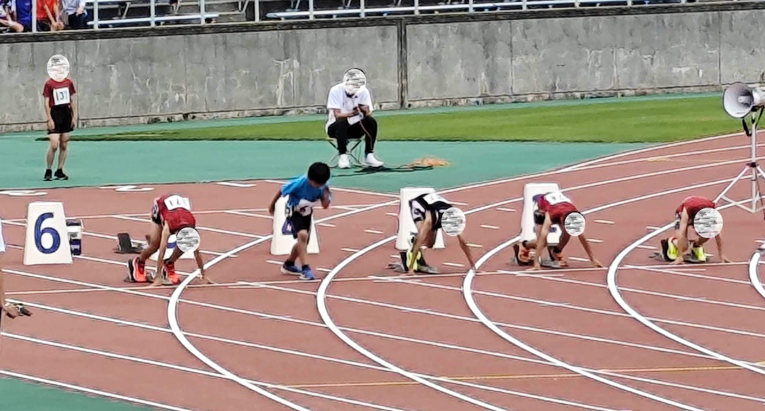 IMG_20250607_112301.png