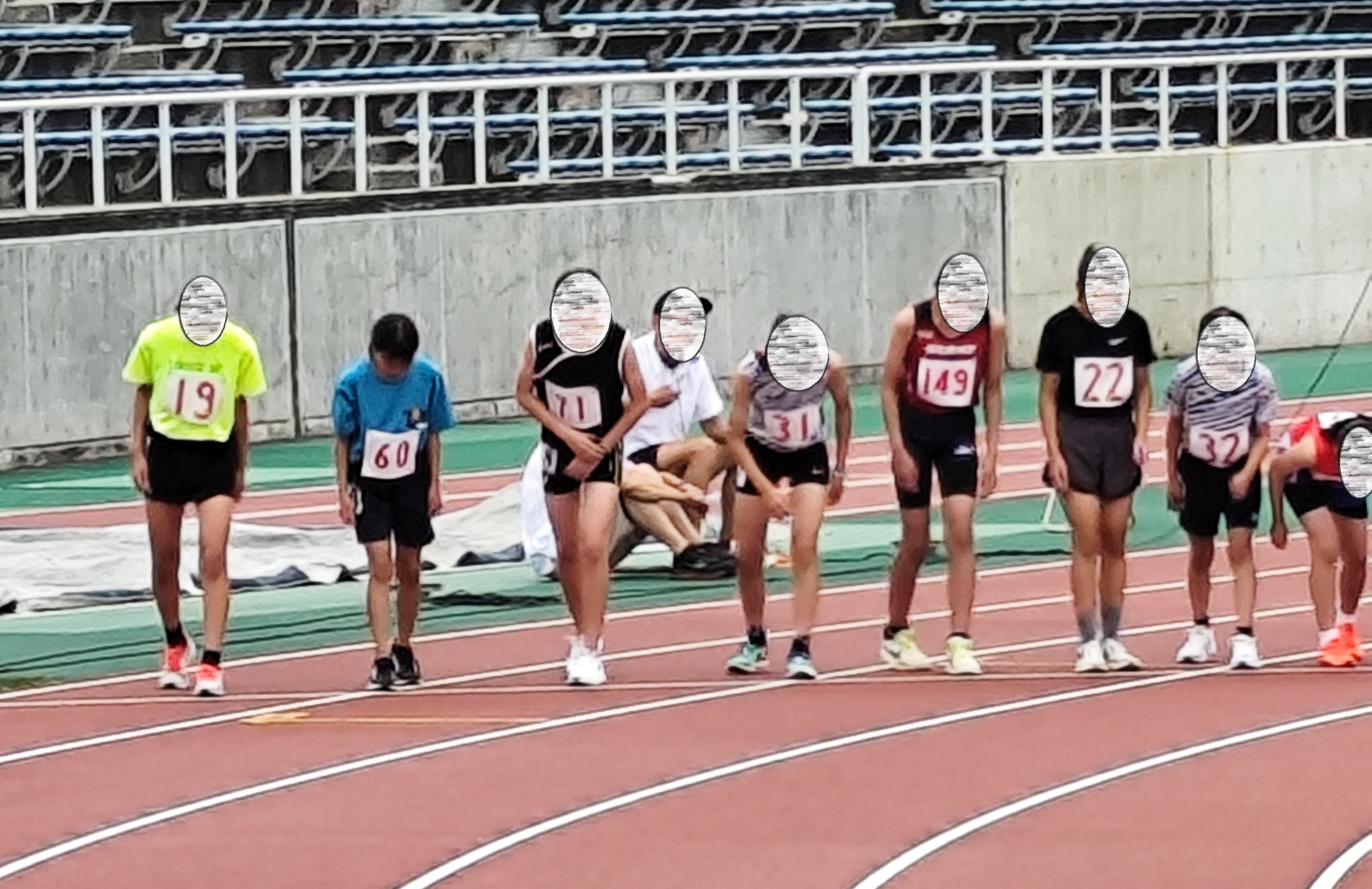 IMG_20250607_134817.png