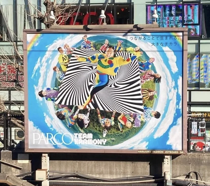 PARCO Campaign, 2022