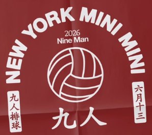 NY Mini Mini