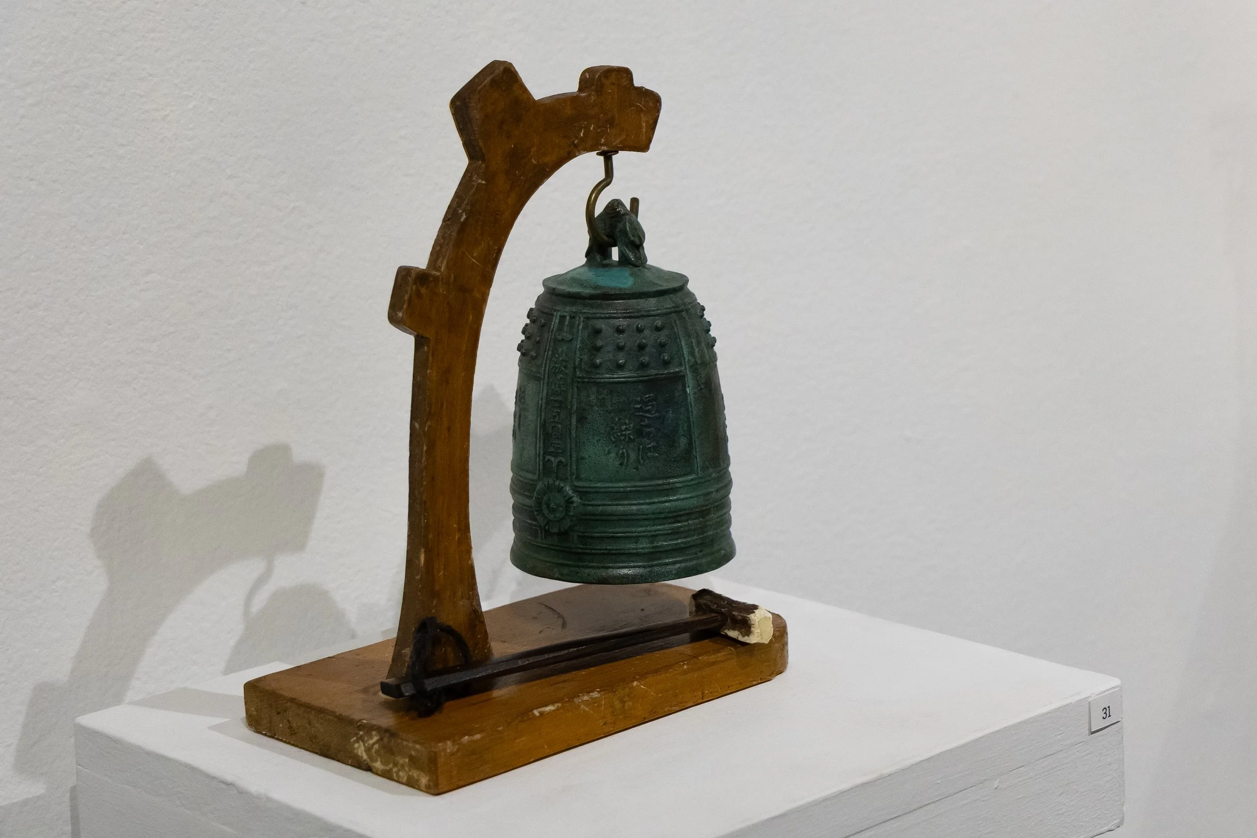 Bell: This Japanese temple bell replica belonged to Ed Shimamoto's parent.