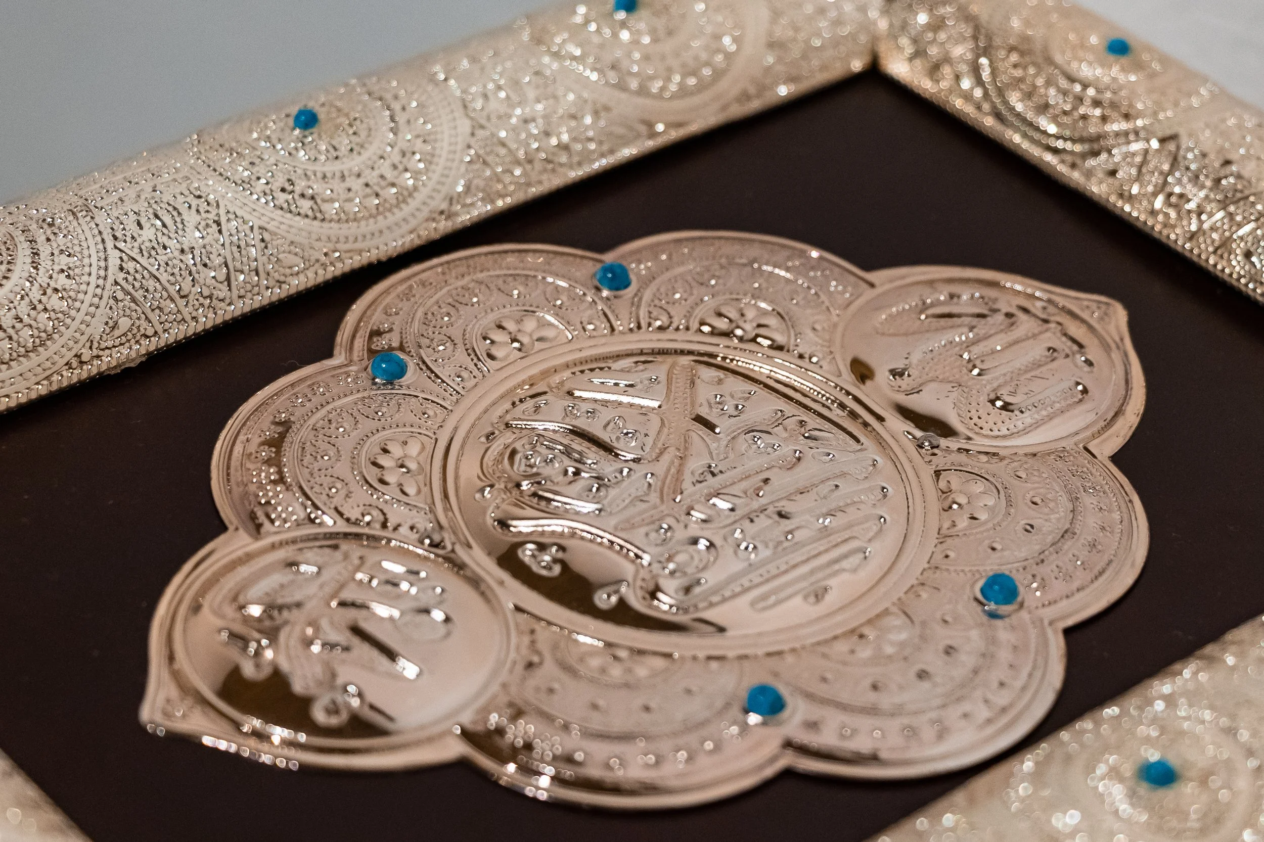 Quran Box: Adorned with beautiful metalwork, this box houses Dr. Ghazala Hayat's holy scripture, the Quran.