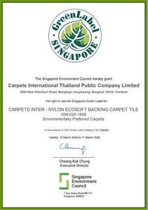 Nylon Ecosoft Carpet Tile