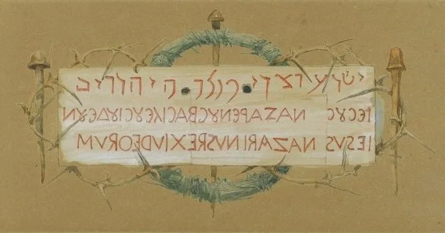 Join us tomorrow for the festival of Christ the King. 8 &amp; 10 A.M. 

Almighty and everlasting God, whose will it is to restore all things in your well-beloved Son, the King of kings and Lord of lords: Mercifully grant that the peoples of the earth
