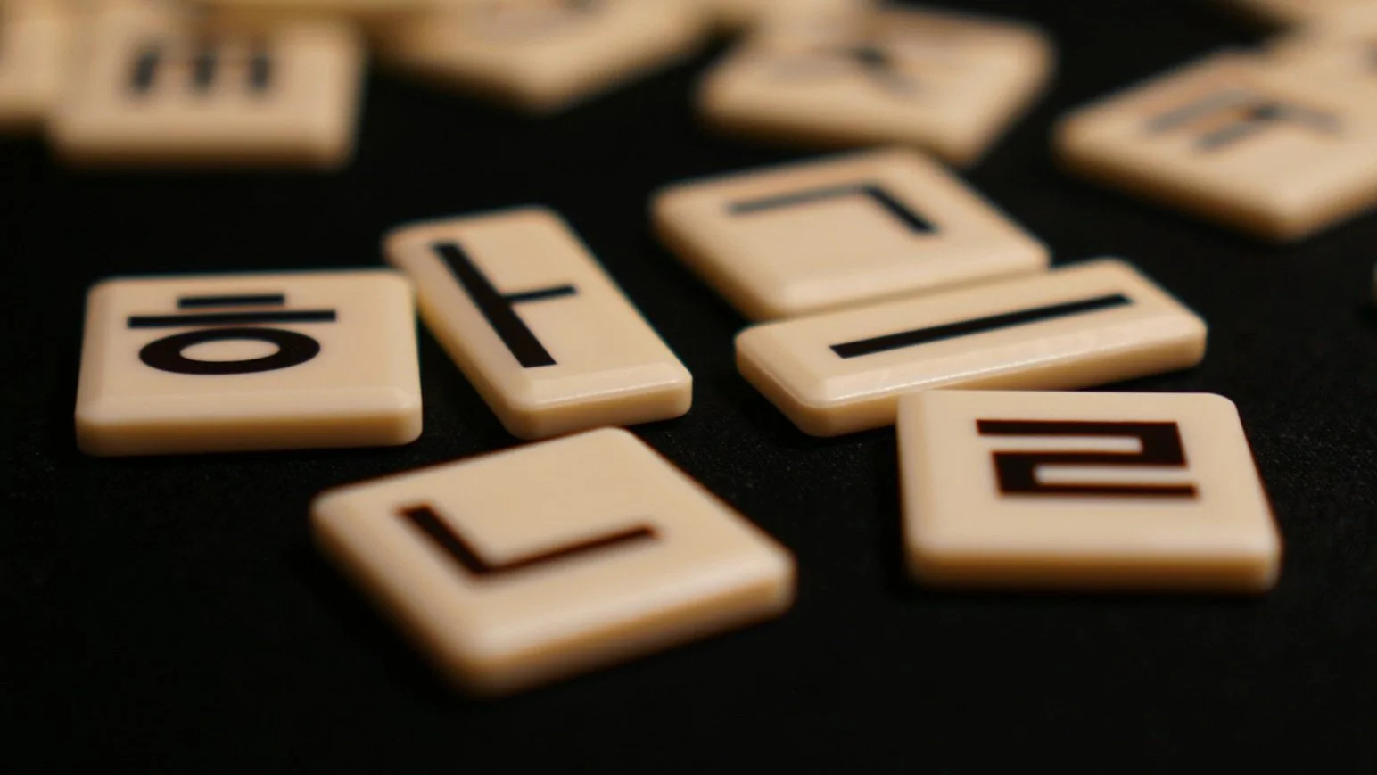 Korean Immersion Playgroup Class