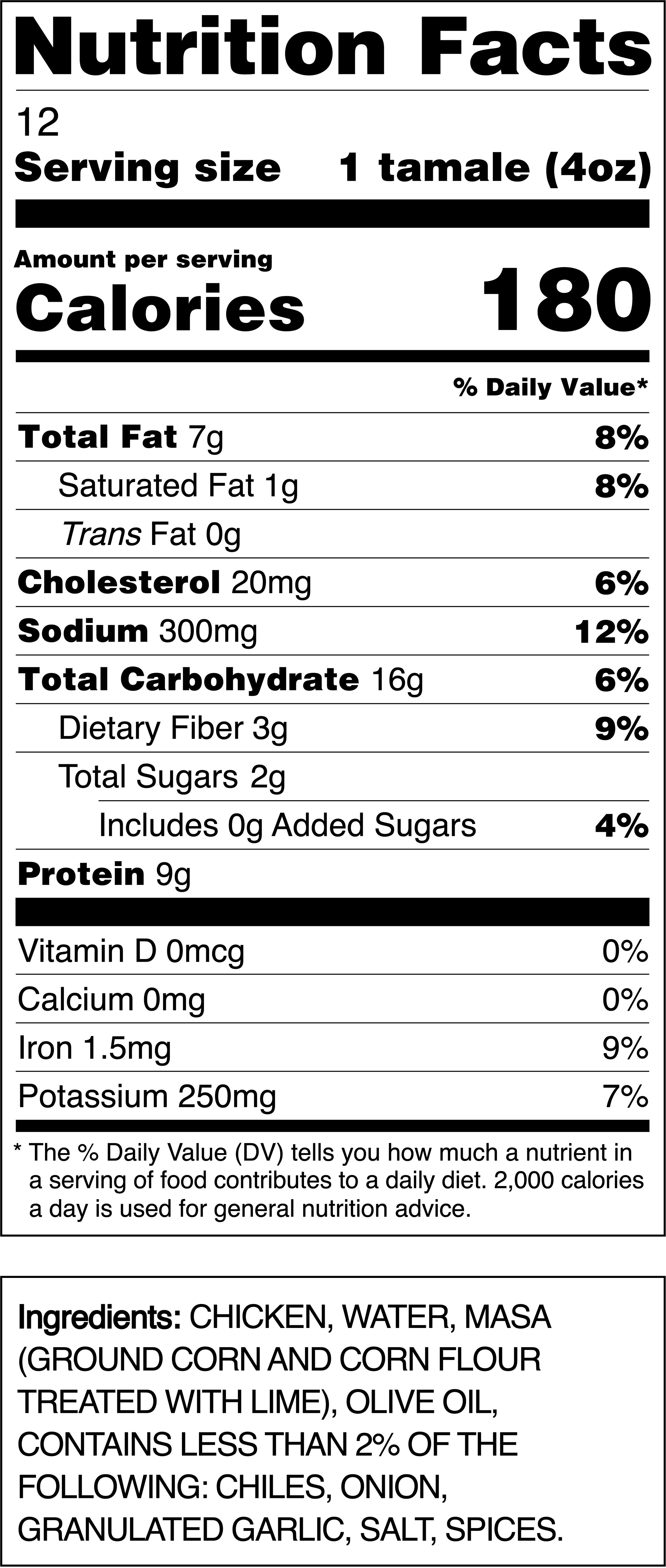 Standard_Vertical_Label.png