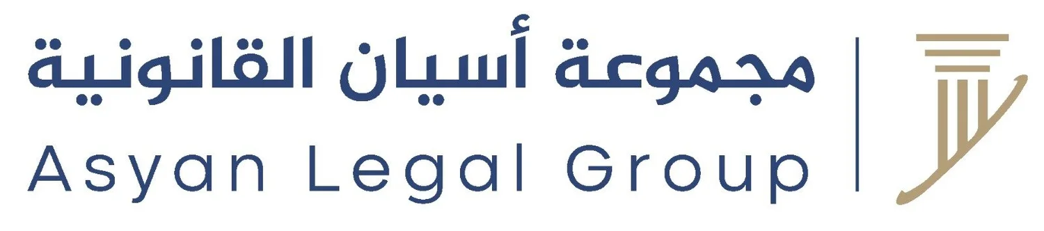Asyan Legal Group 