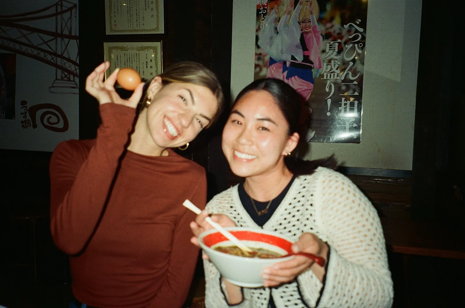 Ramen in Kyoto, Japan!